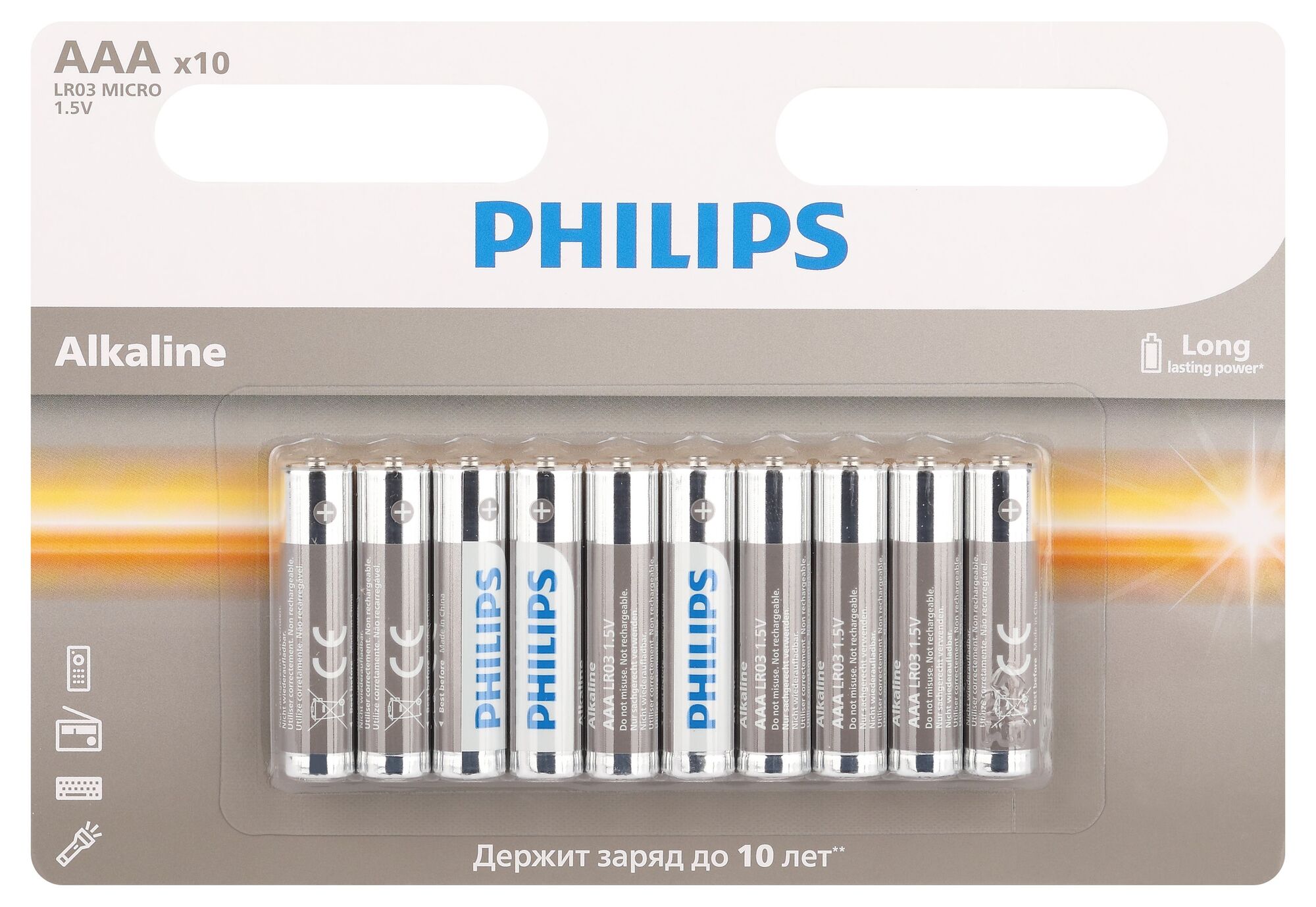 Элемент питания алкалиновый LR03A10B/51 ААА 1,5v 10 шт. LR03-10BL Entry