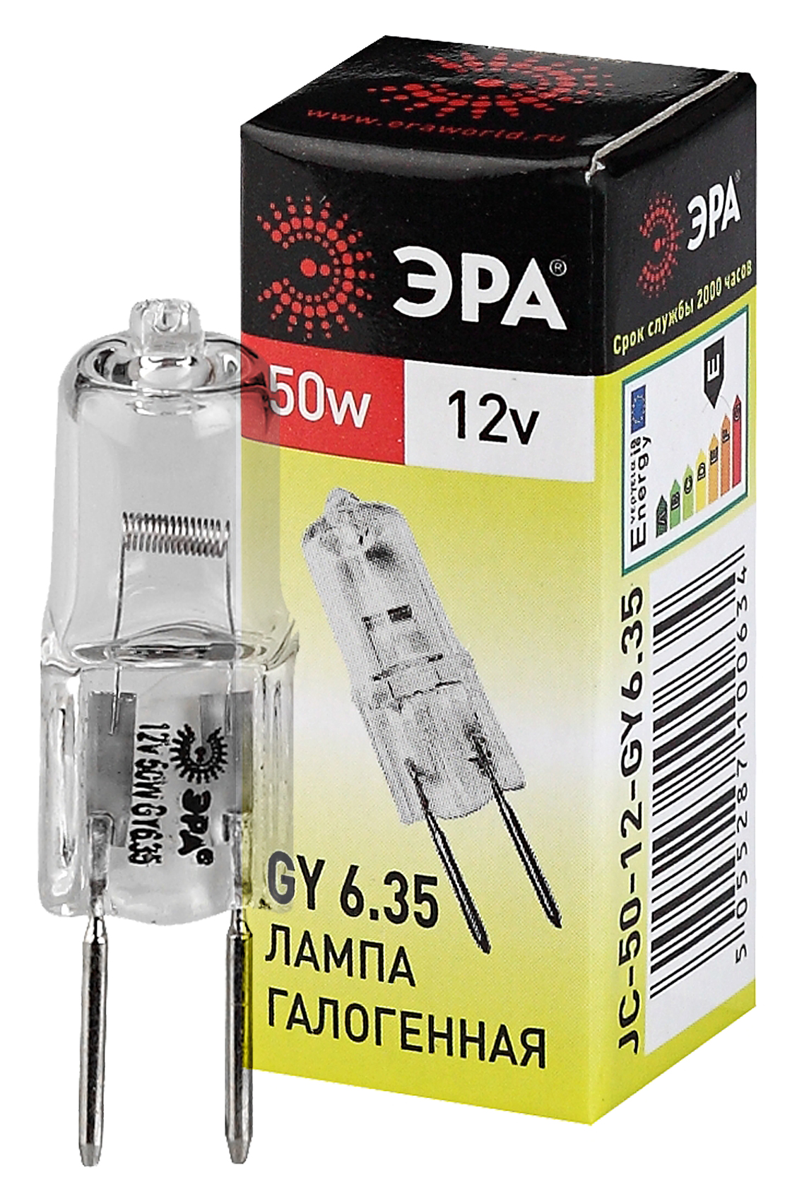 Лампа накаливания галогенная GY6.35-JC-50W-12V (галоген, капсула, 50Вт, нейтр, GY6.35) (100/1000/35000)