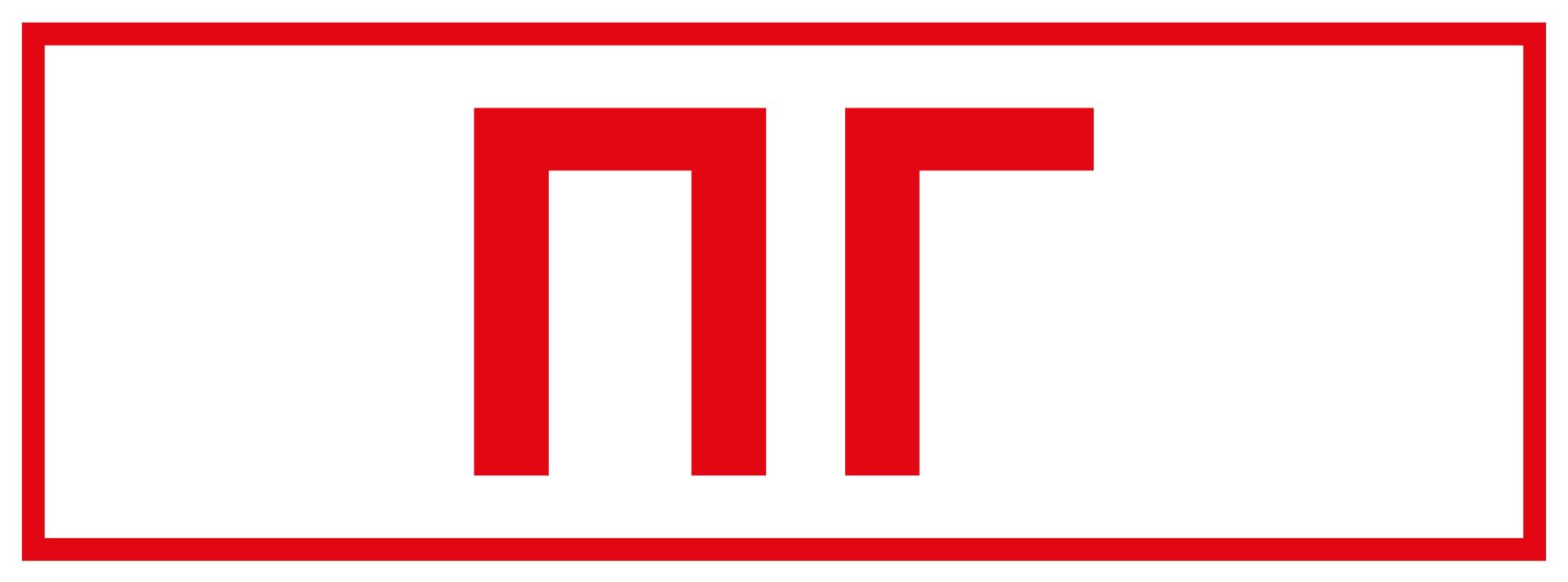 Пиктограмма Пожарный Гидрант INFO-SSA-121 350х130 мм для светильников SSA-101/DPA-301