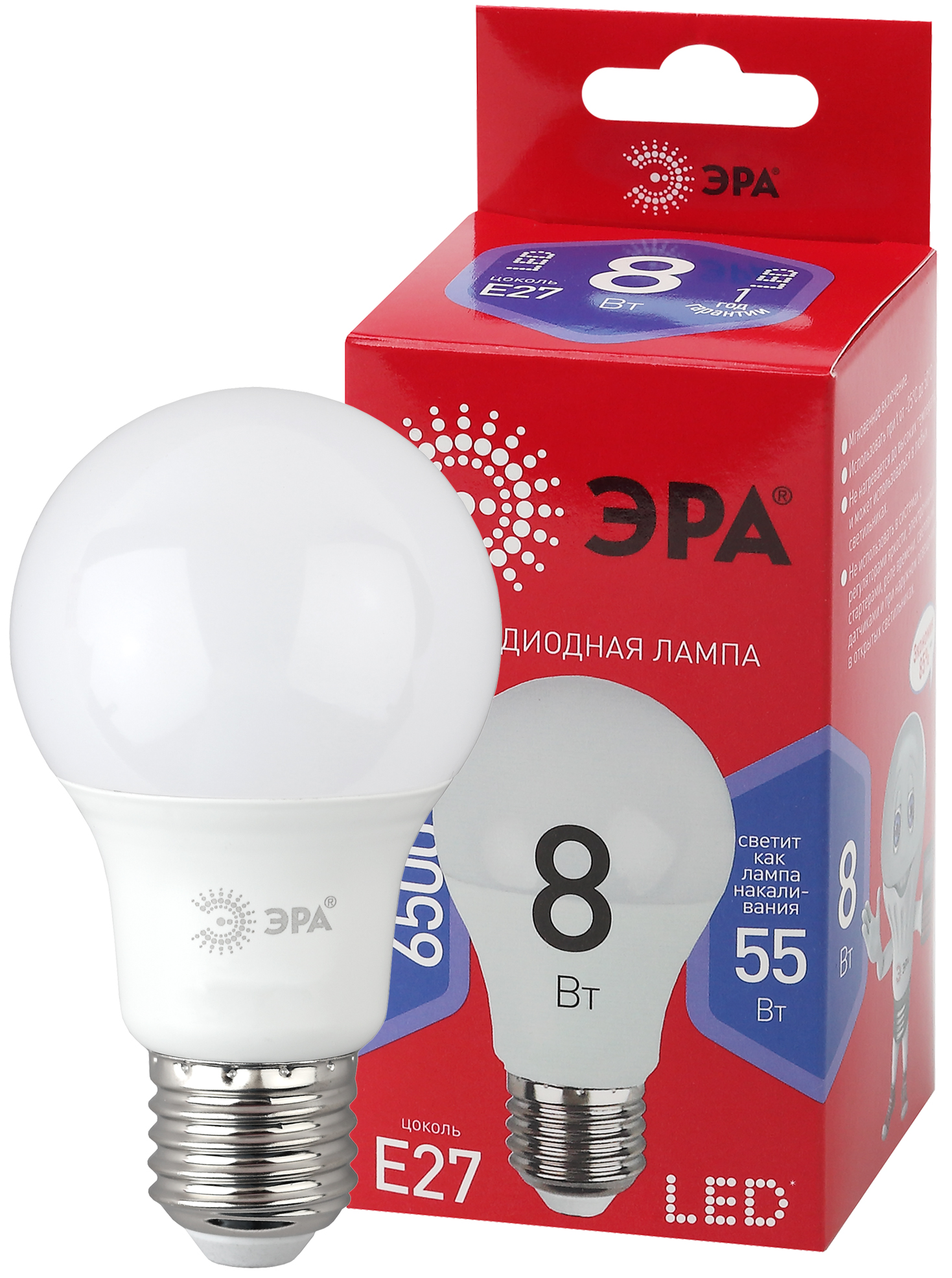 Лампа светодиодная LED 8 Вт 640Лм 6500К груша холодный E27 220-240В LED A60-8W-865-E27 Red Line