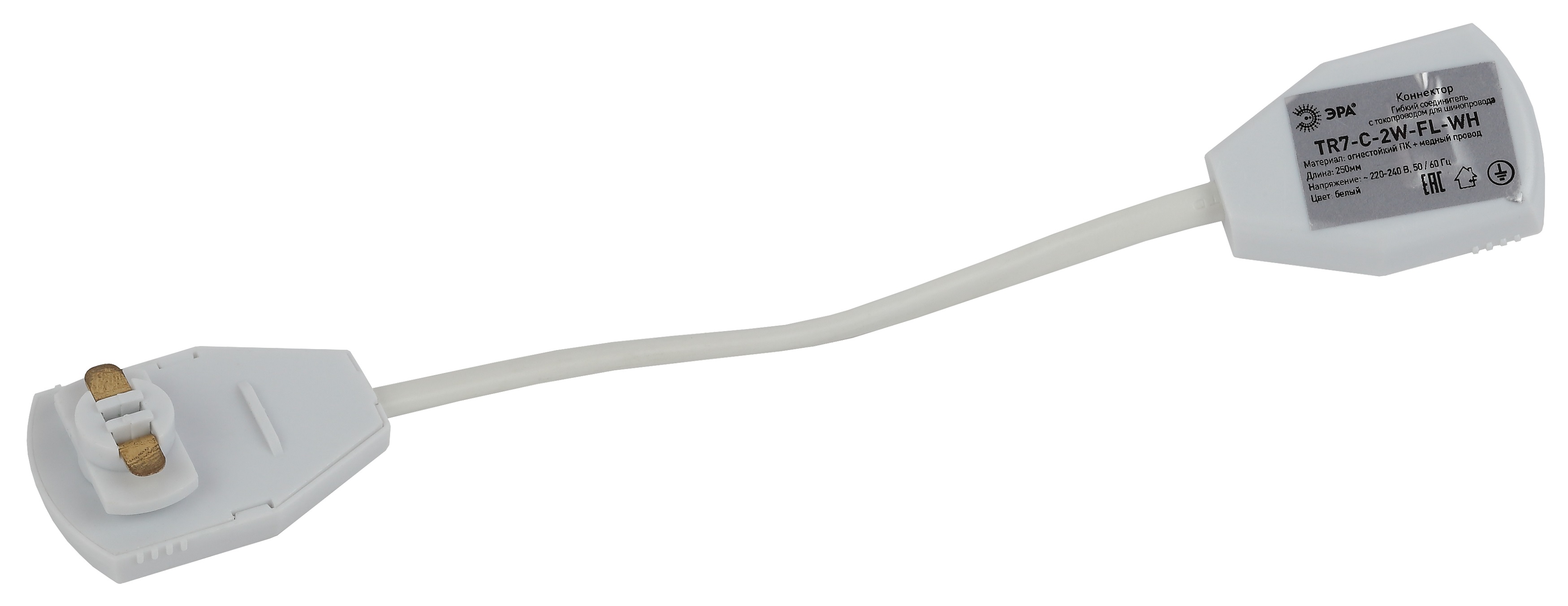 Коннектор гибкий, белый TR7 - C 2W-FL WH (100/6000)