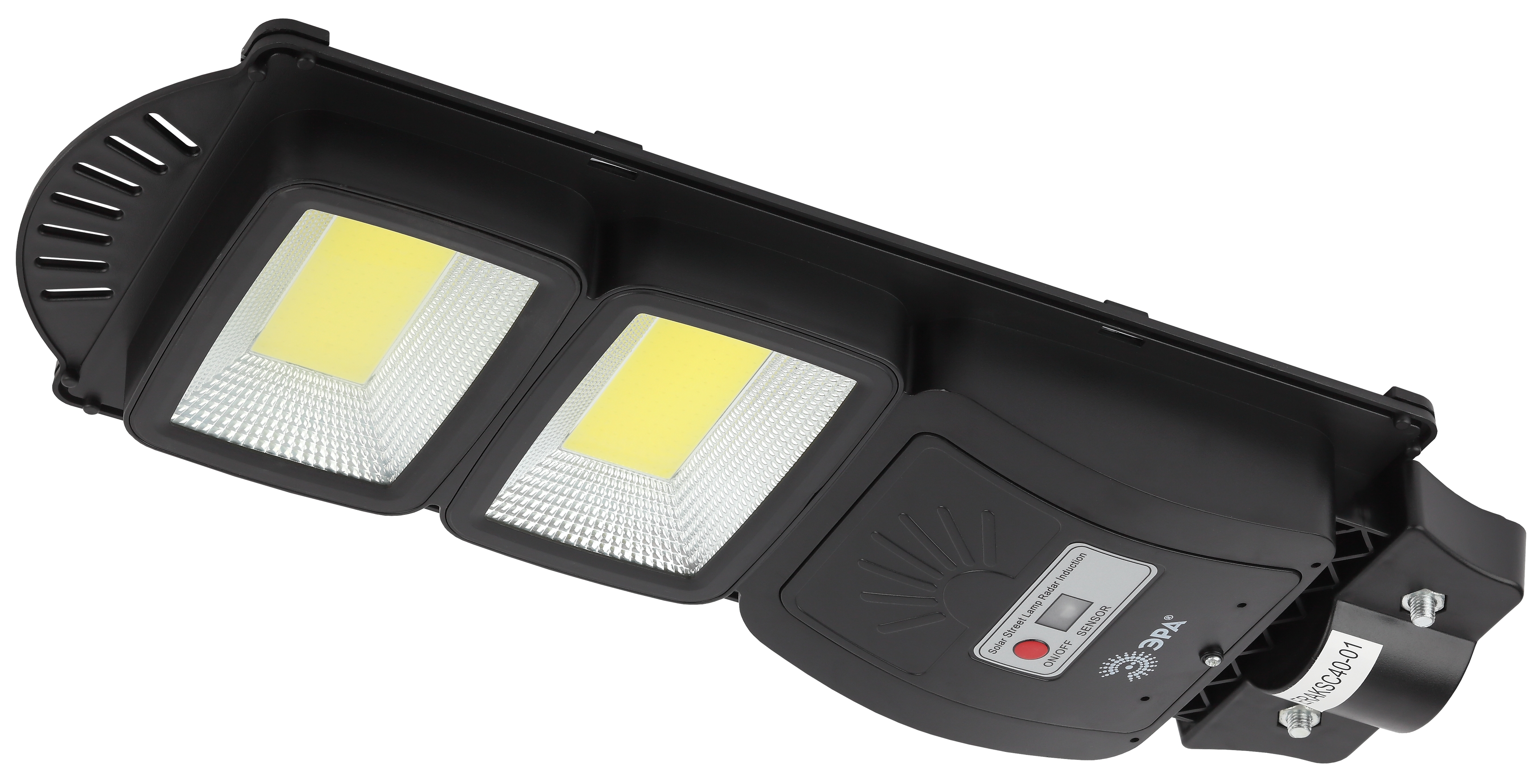 Светильник консольный на солнечной батарее, COB,40W, с датчиком движения, ПДУ, 750lm, 5000К, IP65