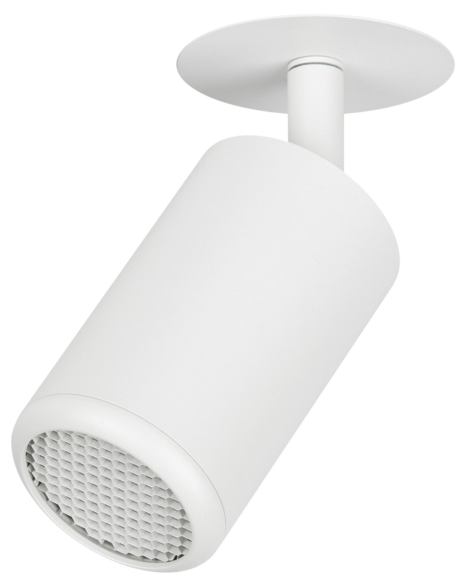 Светильник встраиваемый алюминиевый KL106 WH MR16 GU10 белый матовый