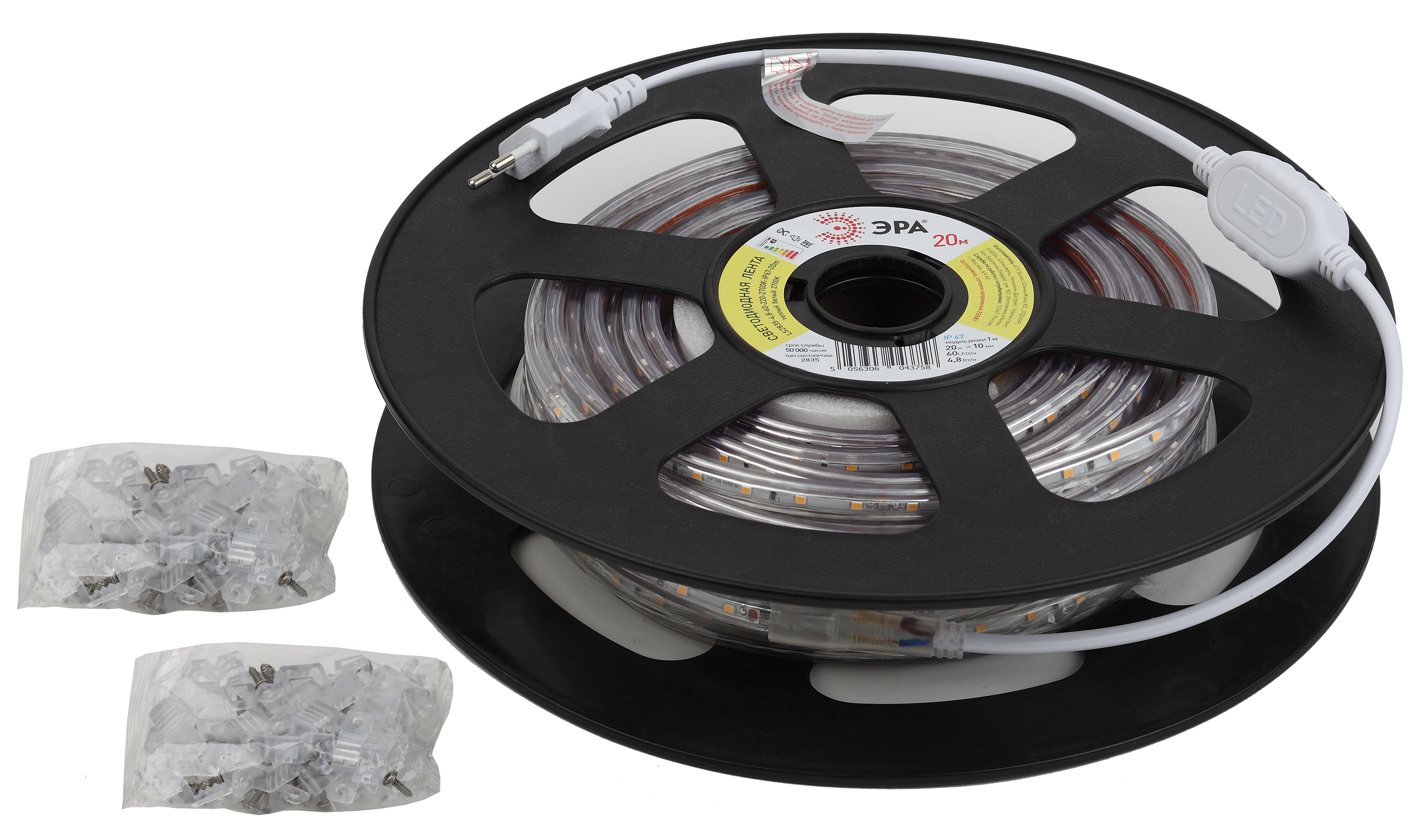 Лента светодиодная 4,8Вт/м 220В 2700К IP67 60LED/м LS2835-4,8-60-220-2700К-IP67-20m