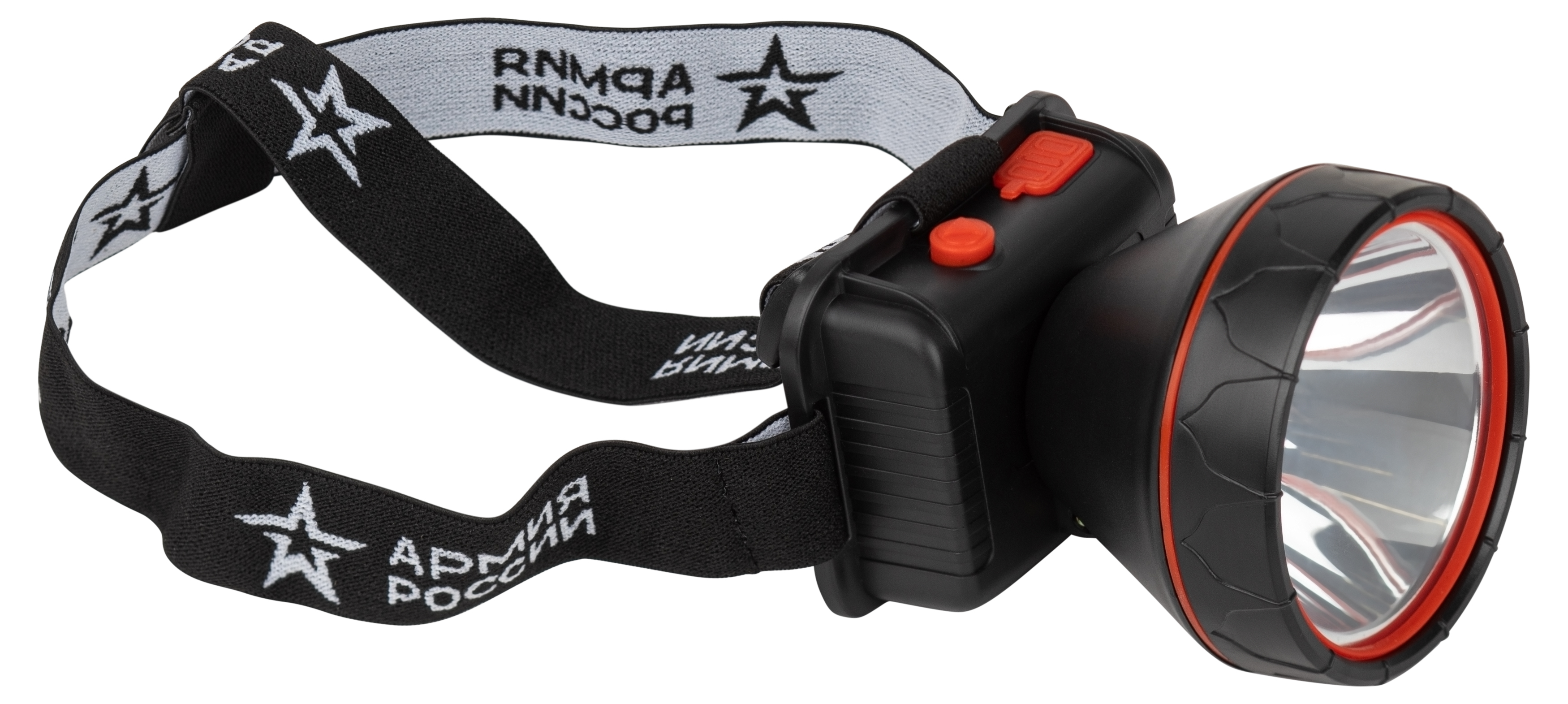 Фонарь налобный светодиодный 5Вт 135Лм IP50 SMD 3 режима аккумуляторный АРМИЯ РОССИИ Вектор GA-803