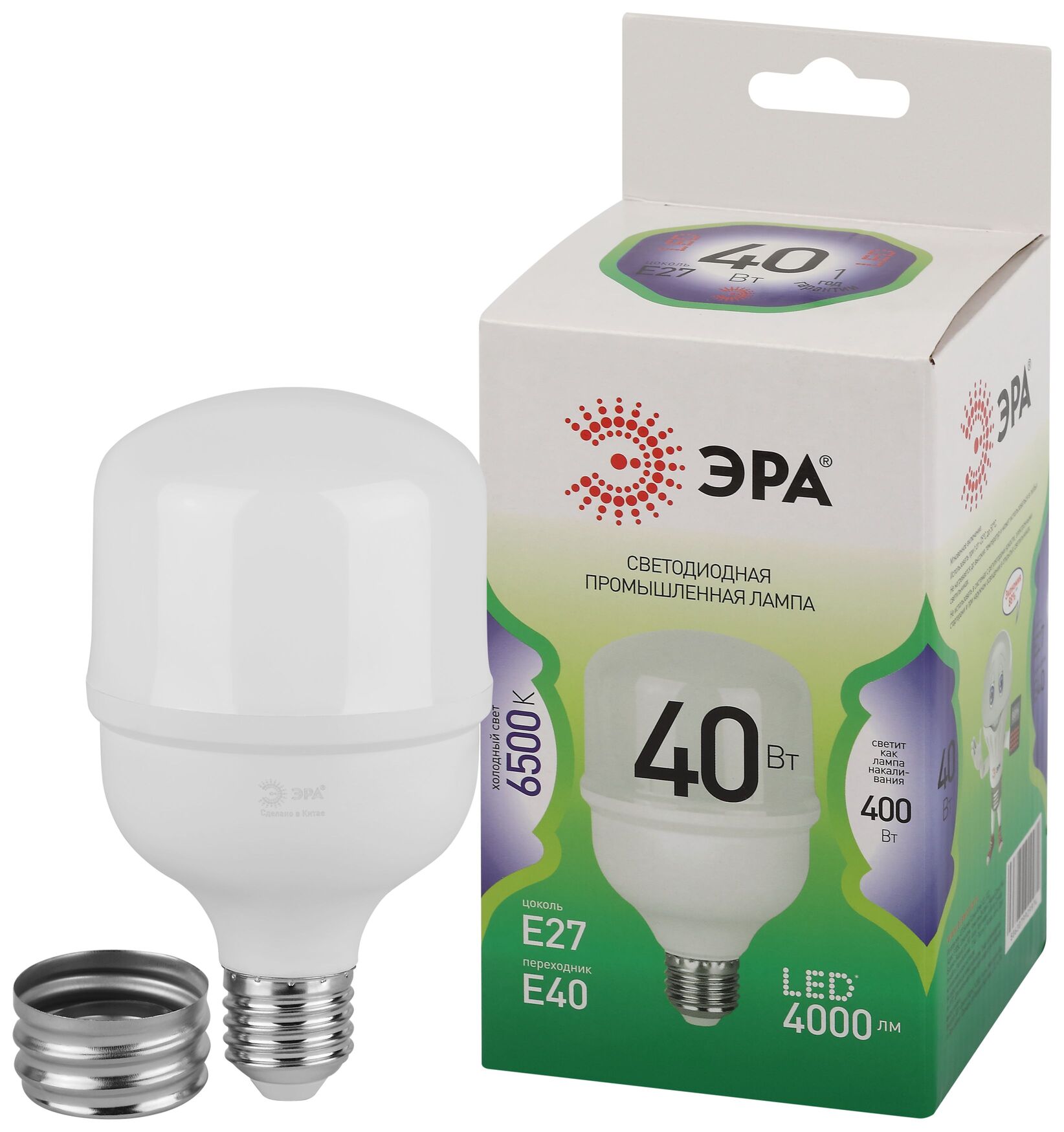 Лампа светодиодная высокой мощности LED 40 Вт 4000Лм 6500К T80 холодный E27/E40 (переходник) 170-265В LED POWER T80-40W-865-E27/E40 Green Line