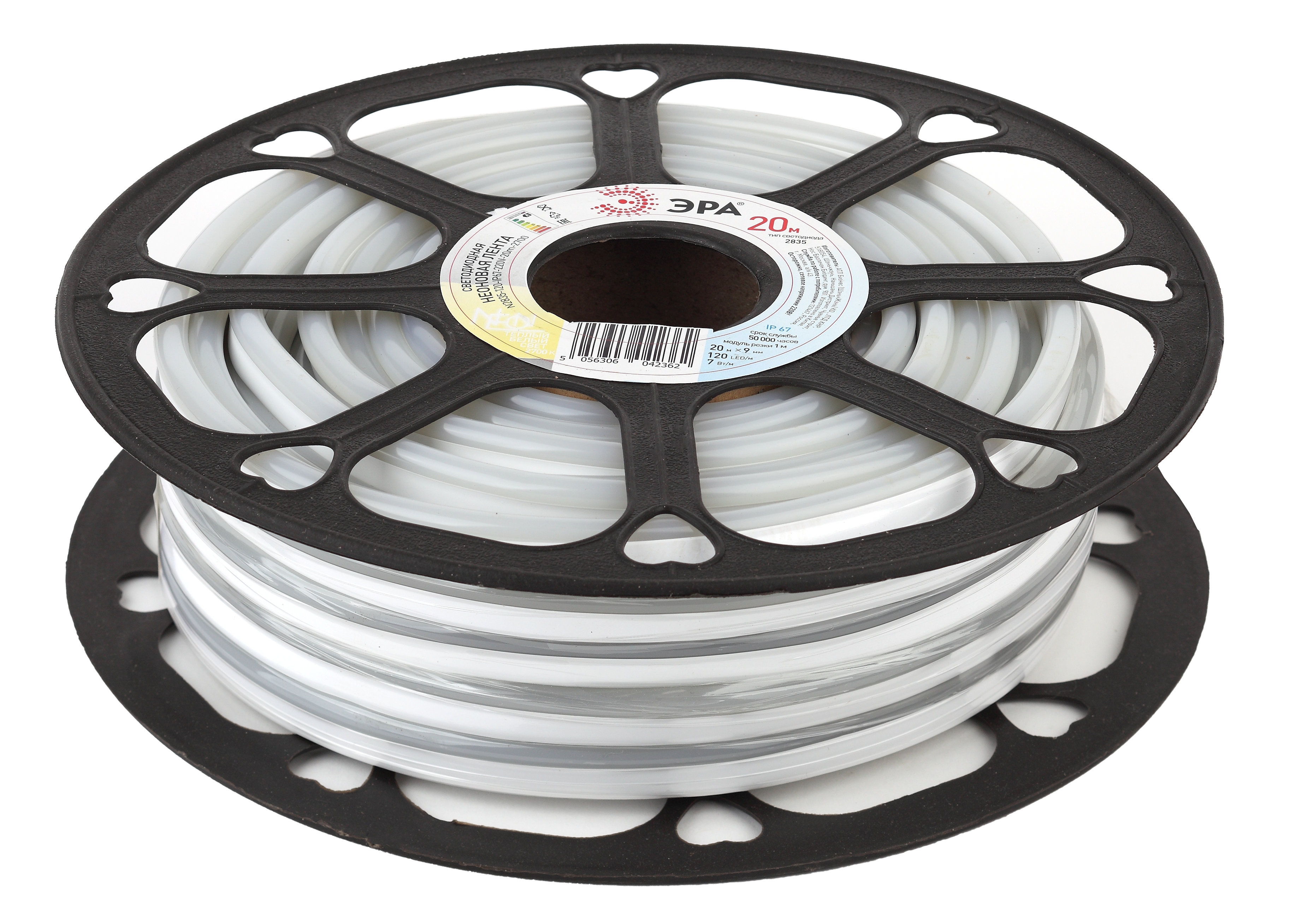 Лента светодиодная неоновая 7Вт/м 220В 2700К IP67 120LED/м N2835-120-IP67-220V-20m-2700