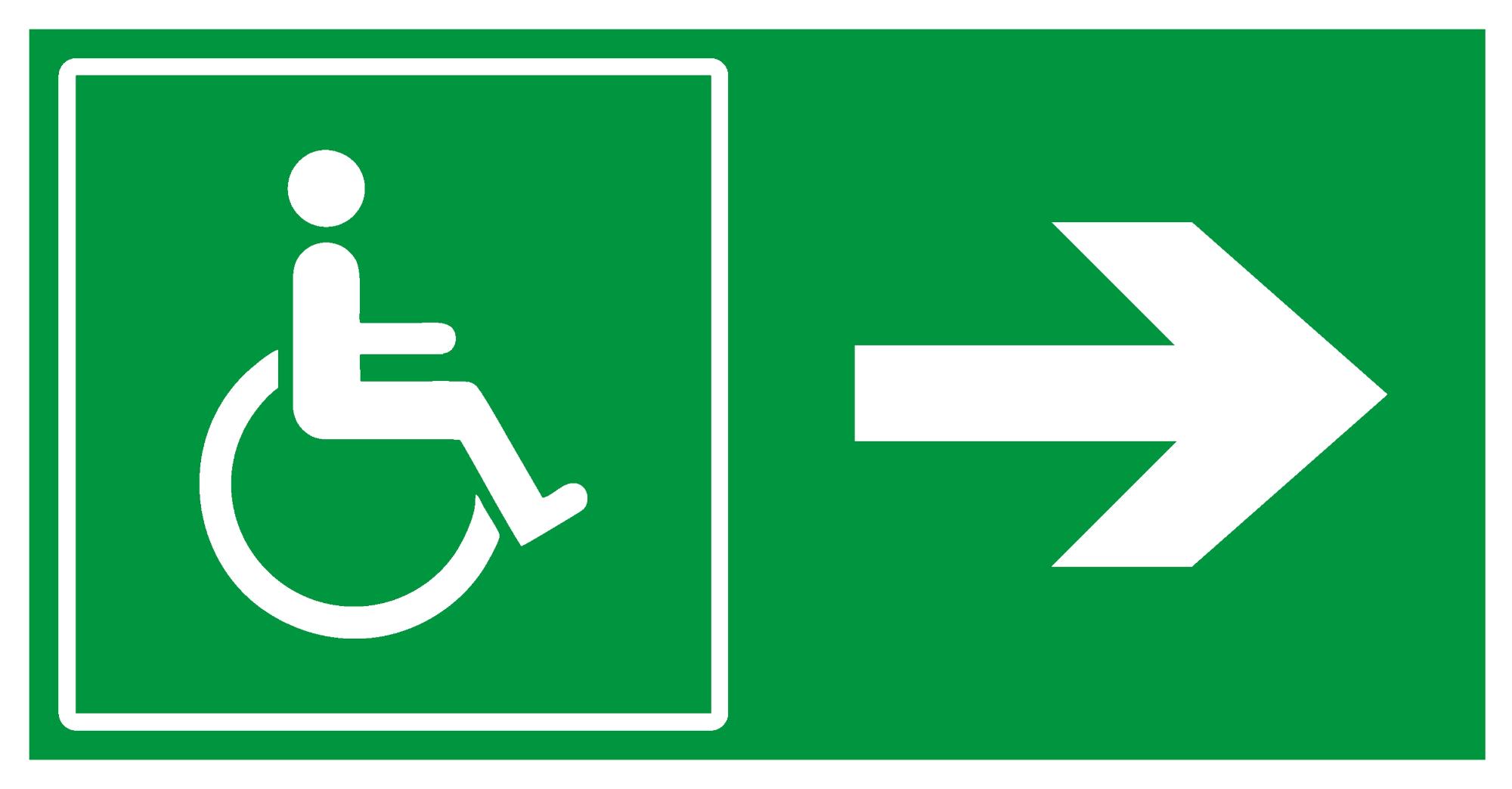 Пиктограмма бэклит для аварийного светильника SSA-103 259x135 мм МГН/стрелка вправо INFO-SSA-120