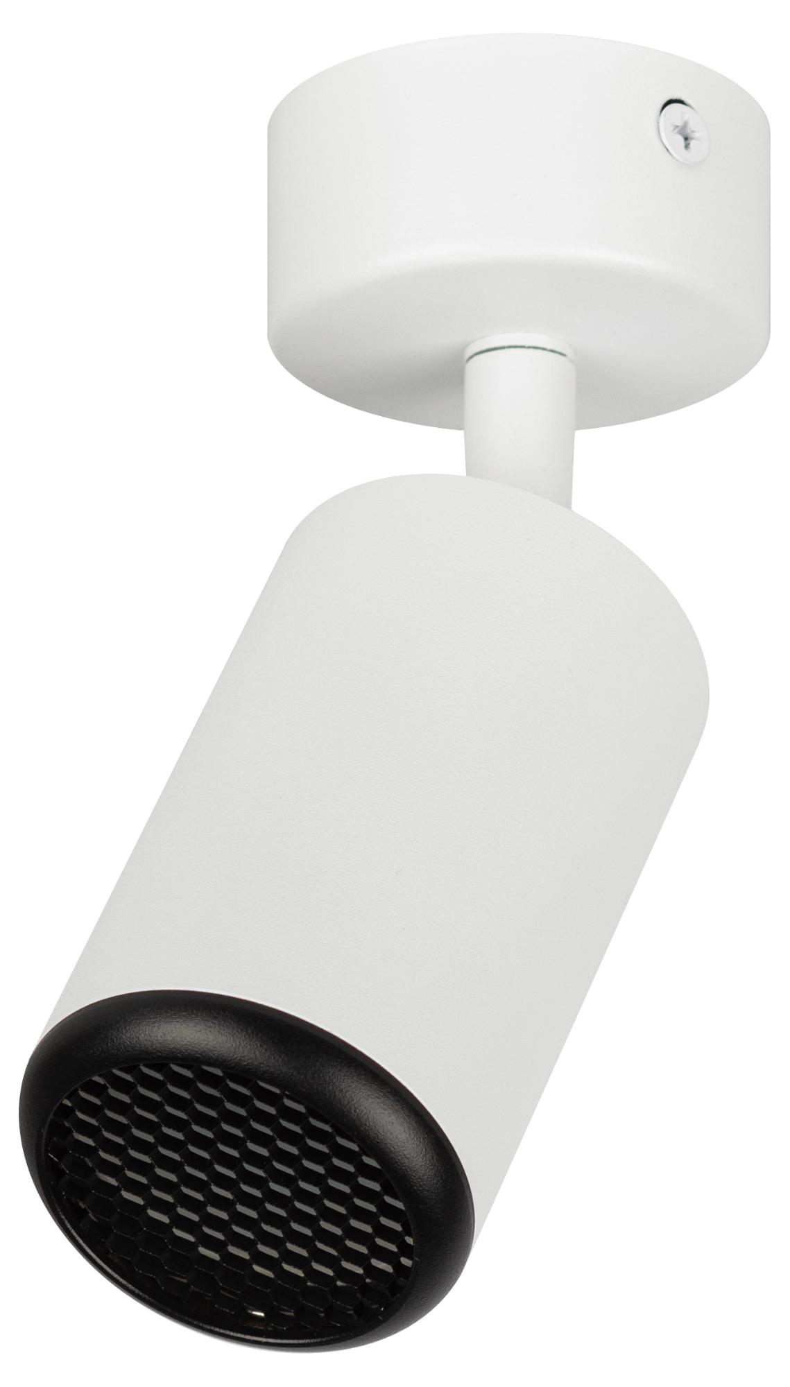 Светильник настенно-потолочный спот MR16 GU10 IP20 белый/черный OL55 WH/BK