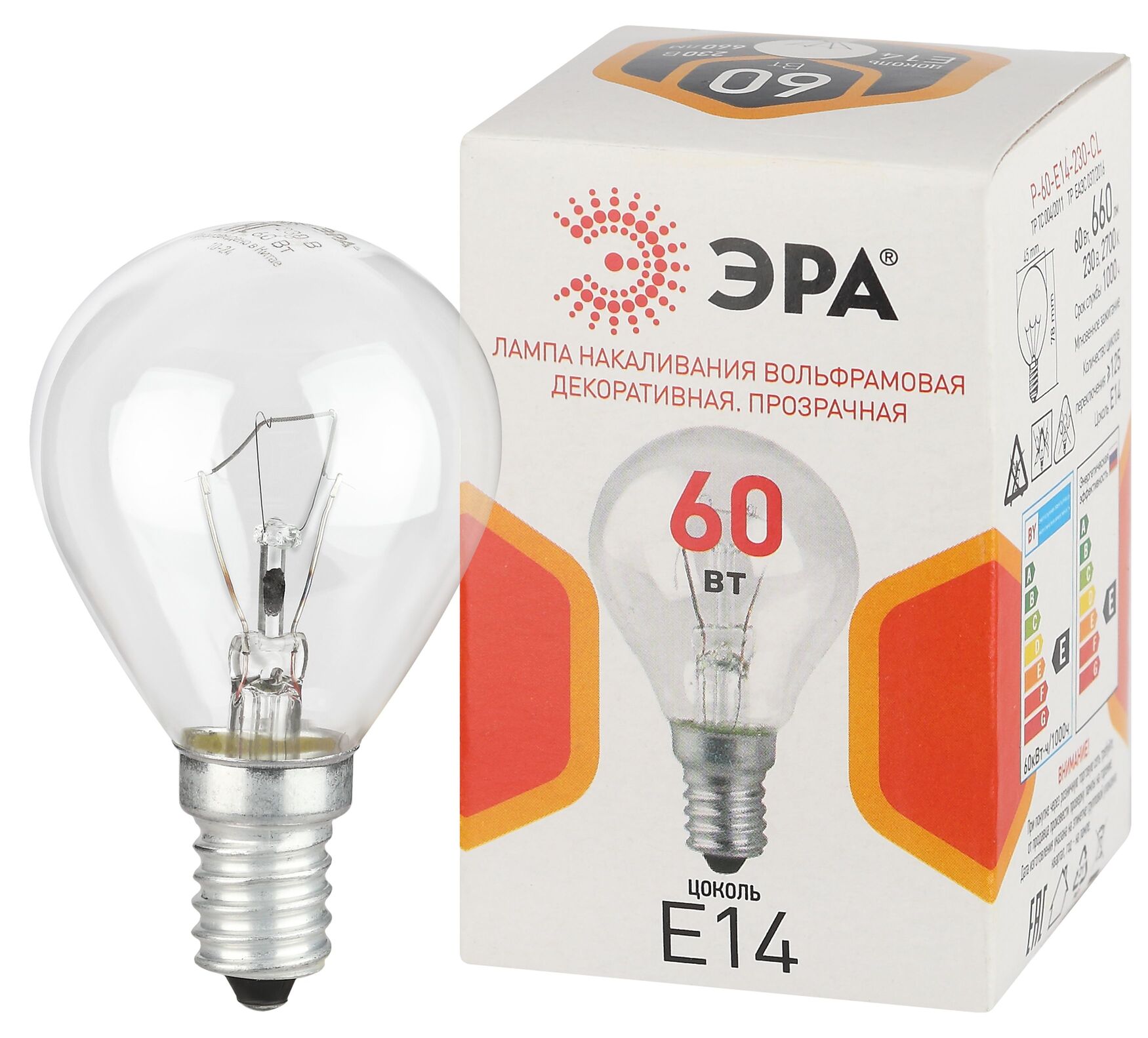 Лампа накаливания P-60-E14-230-CL 60Вт 230В шар прозрачный цветная коробка Е14