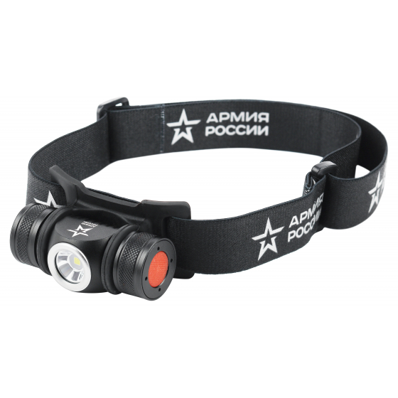 Фонарь налобный светодиодный 5Вт 450Лм IP40 SMD 5 режимов аккумуляторный GA-502 на магните micro-USB