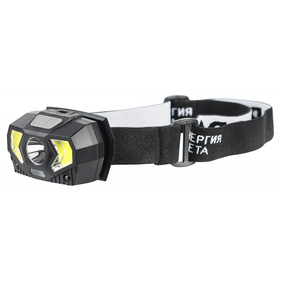 Фонарь налобный светодиодный 5Вт 300Лм IP40 SMD+COB 7 режимов на батарейках 3xAAA (в комплект не входят) GB-608 черный