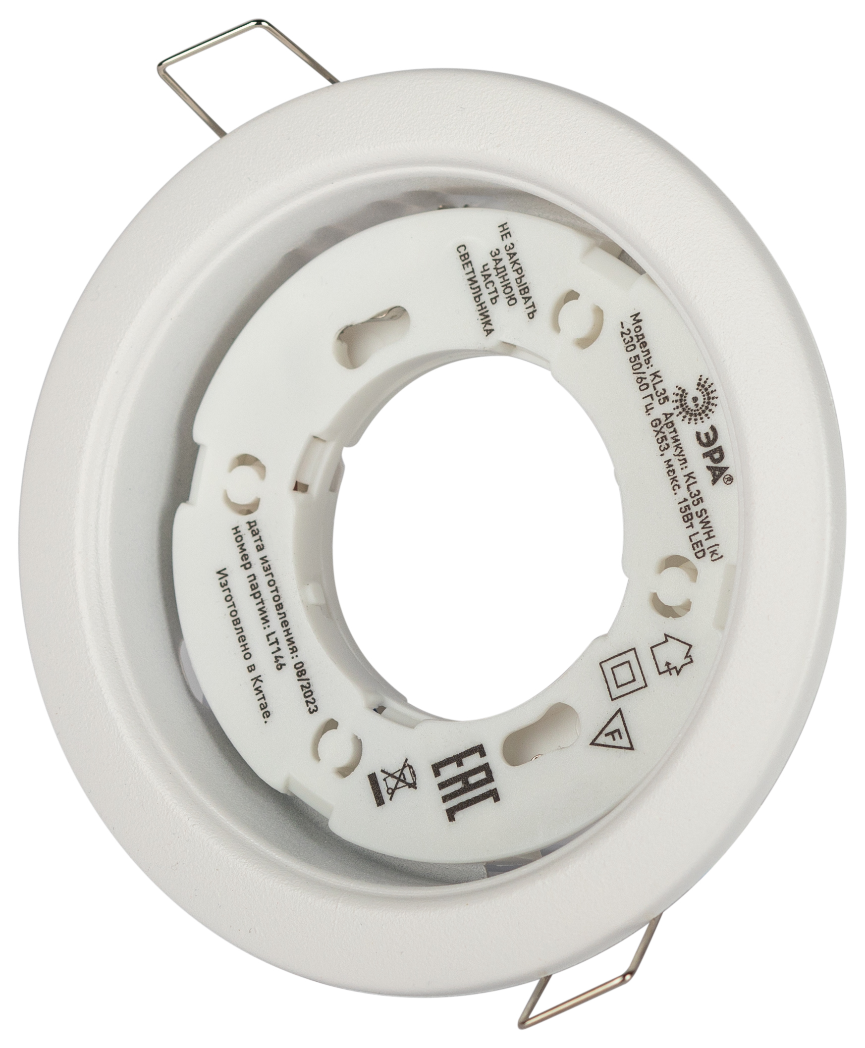 Светильник встраиваемый под лампу GX53 KL35 SWH (k) белый матовый