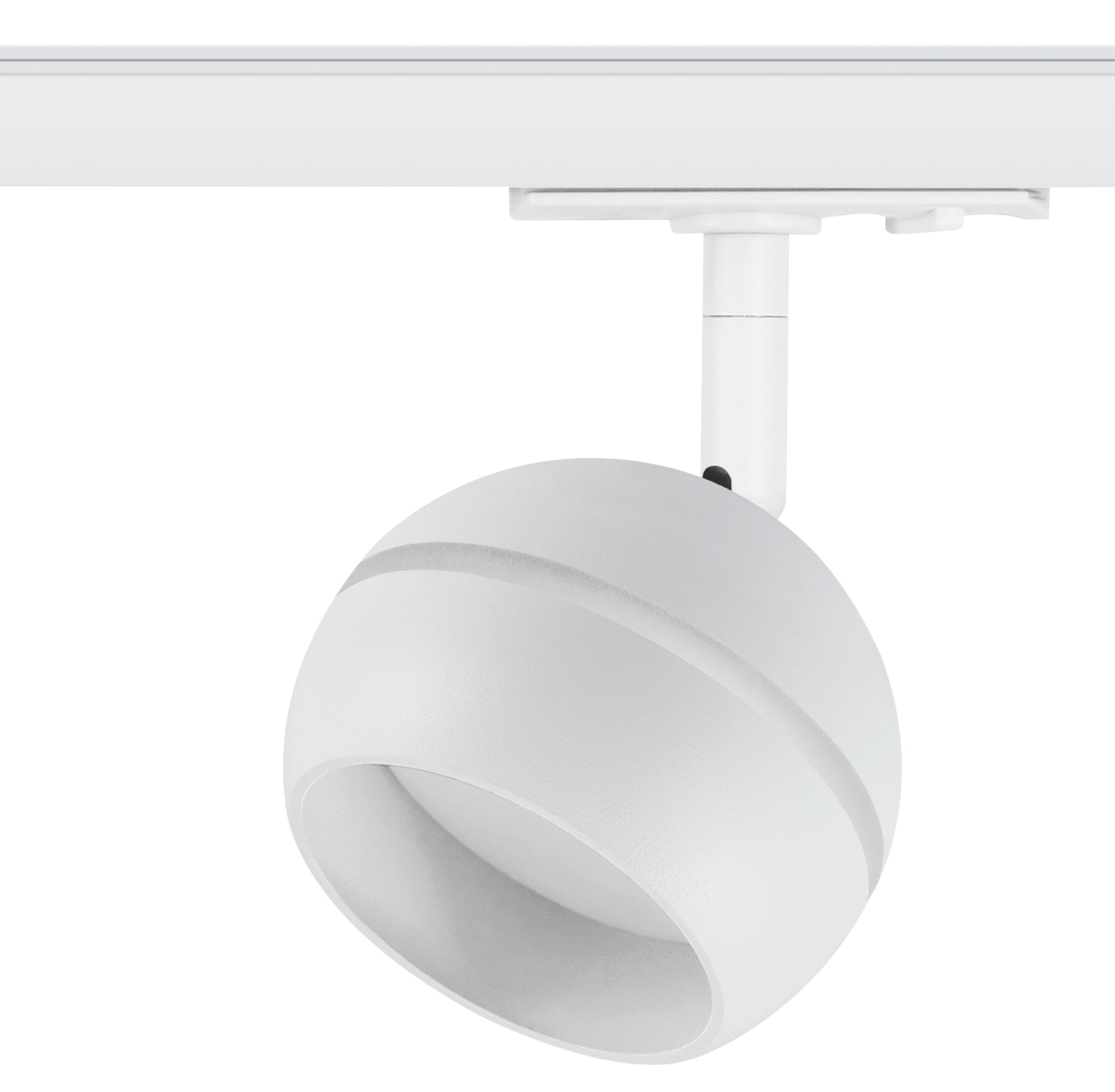 Светильник трековый TR47 - GX53 WH однофазный под лампу GX53 белый под лампу GX53, лампа в комплект не входит