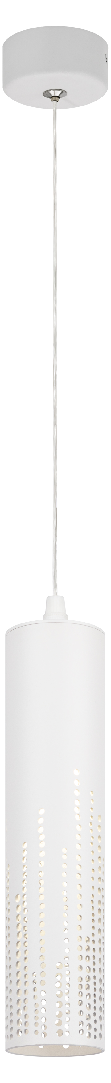 Светильник подвесной потолочный PL26 WH MR16 GU10 цилиндр белый