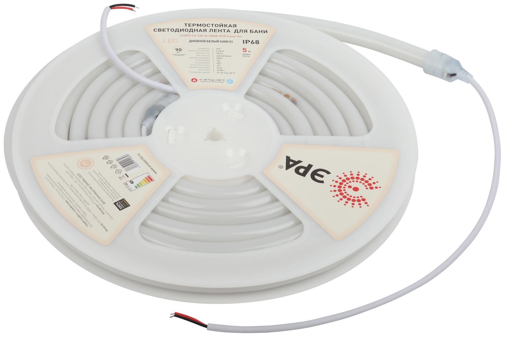 Лента светодиодная термостойкая для бани 9,6Вт/м 24В 4000К IP68 120LED/м LS2835-9,6-120-24-4000K-IP68-3 year-5m
