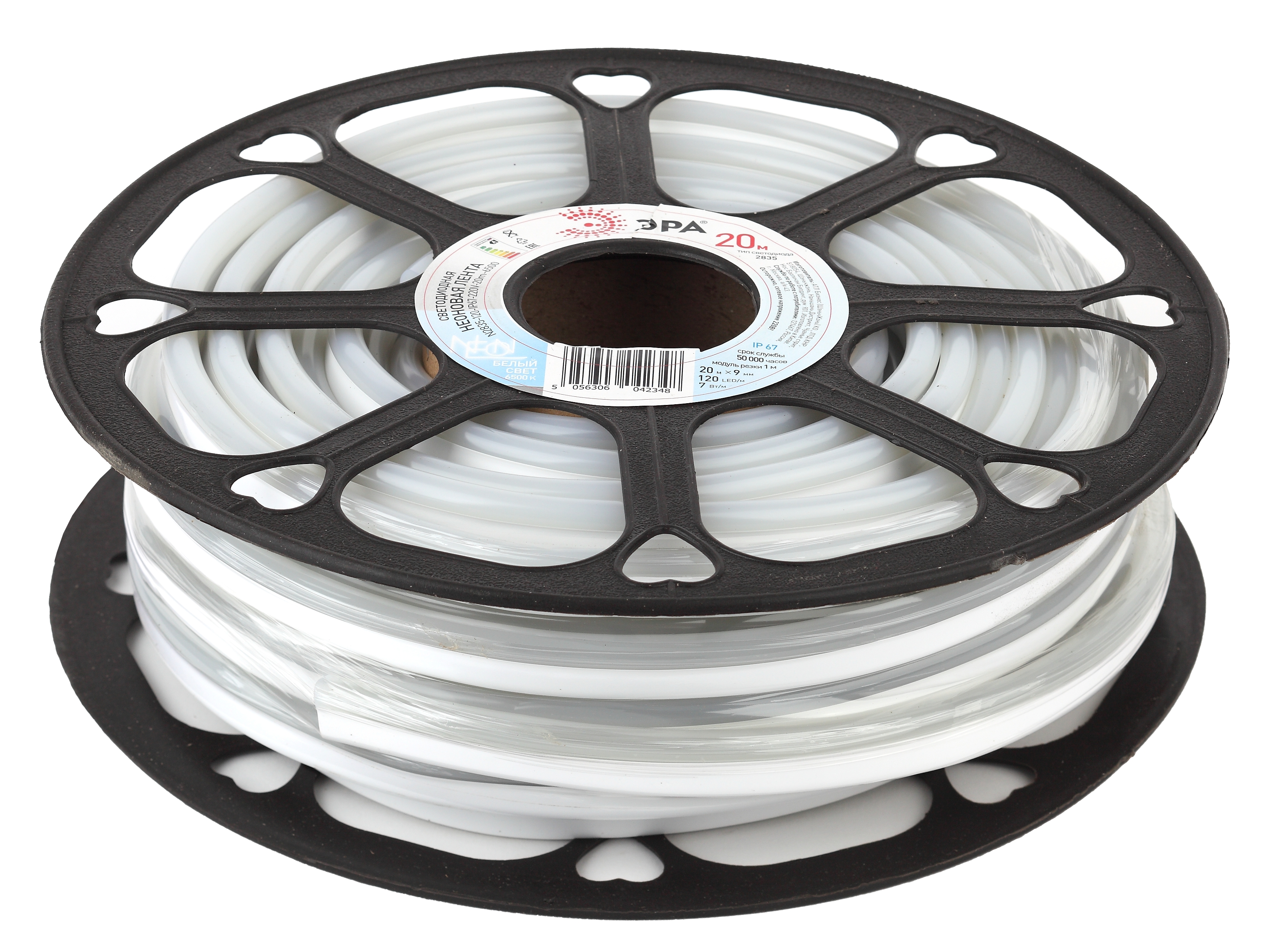 Лента светодиодная неоновая 7Вт/м 220В 6500К IP67 120LED/м N2835-120-IP67-220V-20m-6500