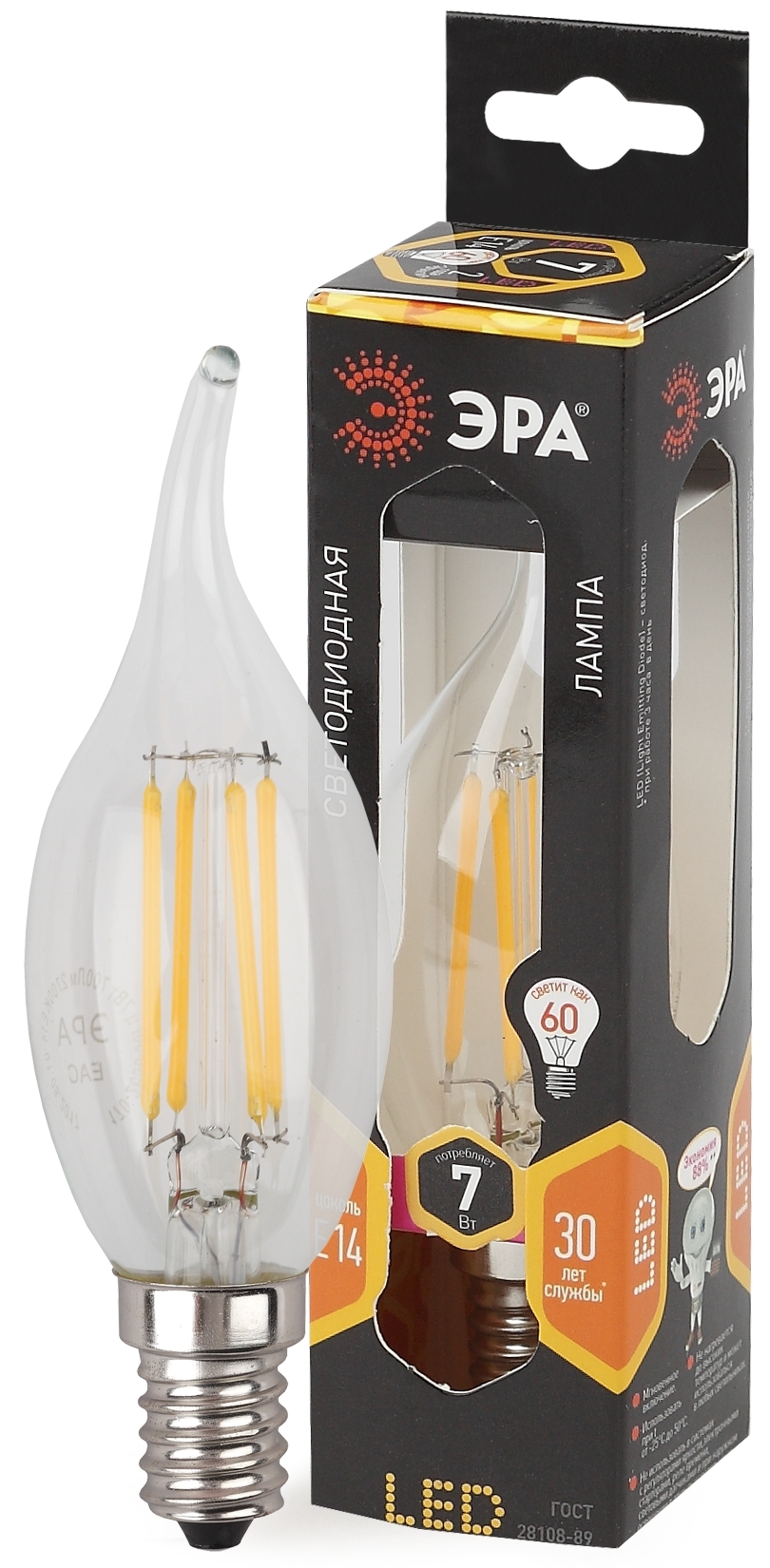 Лампа светодиодная декоративная LED 7 Вт 910Лм 2700К свеча на ветру, филамент теплый E14 230В F-LED BXS-7W-827-E14