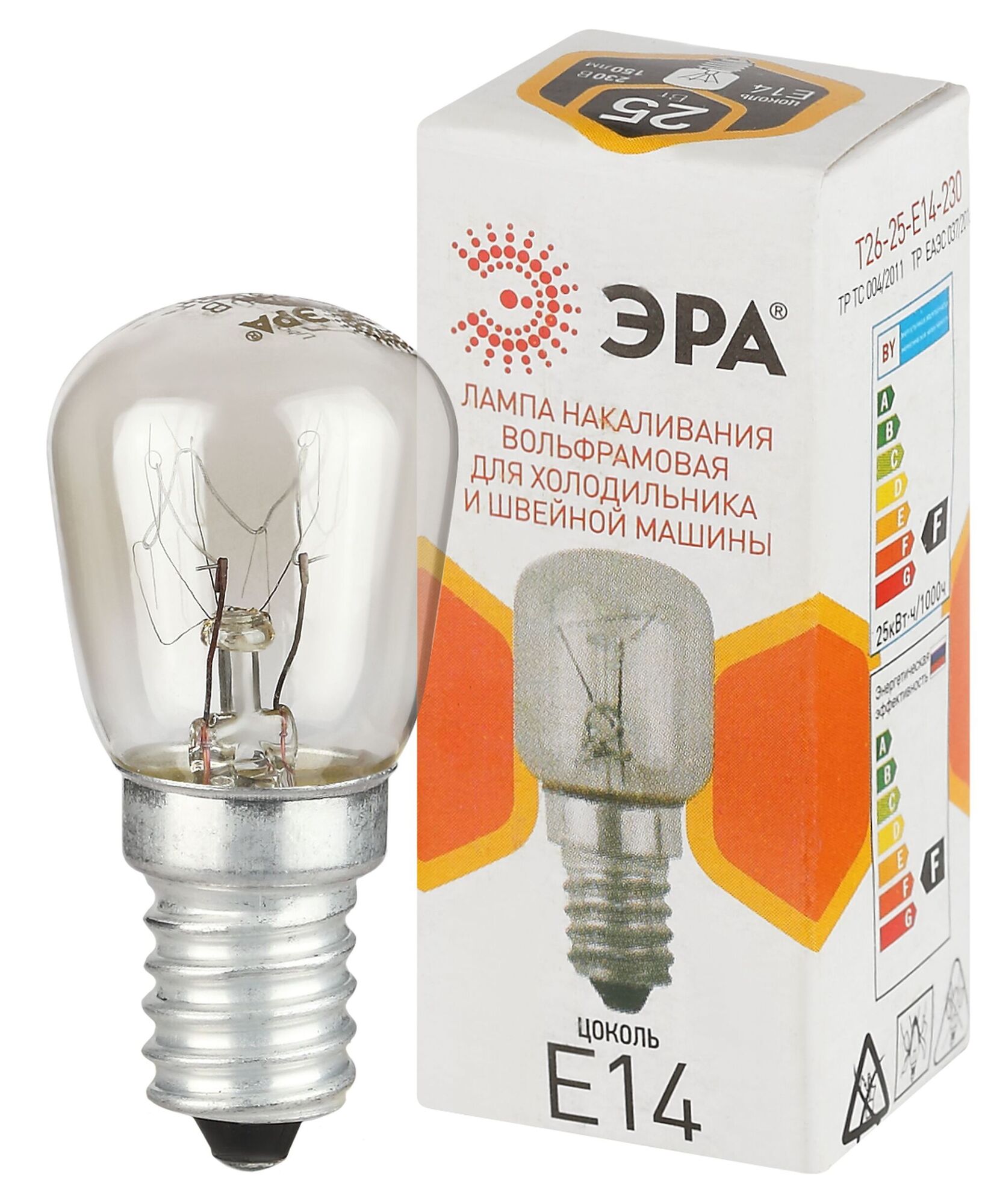 Лампа накаливания 25Вт 230В для холодильника и швейной машины цветная коробка Е14 T26-25-E14-230