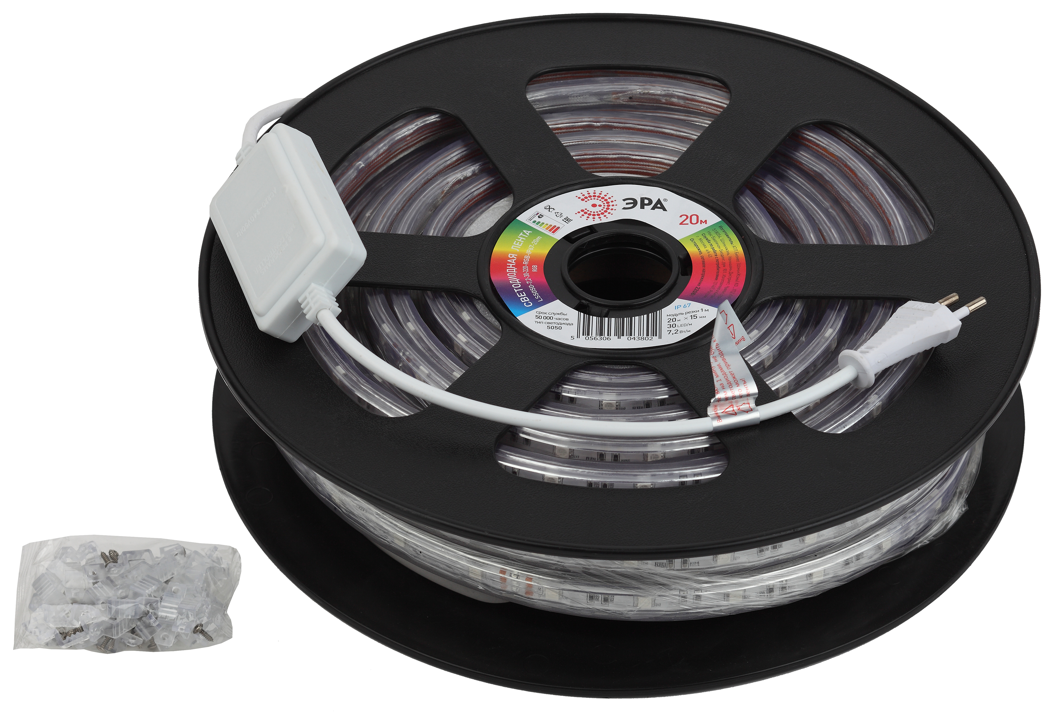 Лента светодиодная 7,2Вт/м 220В RGB IP67 30LED/м LS5050-7,2-30-220-RGB-IP67-20m