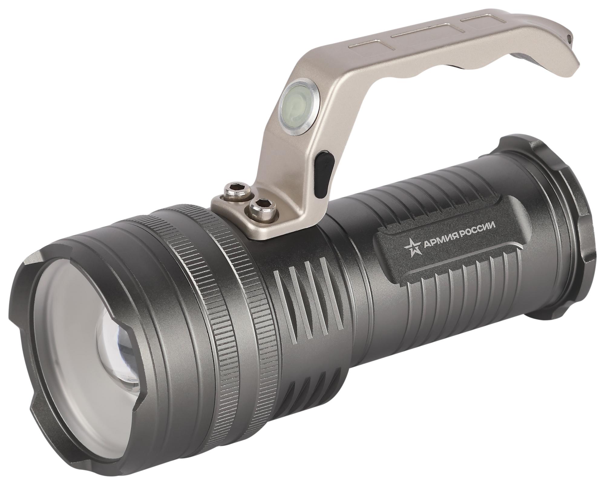 Фонарь LED АРМИЯ РОССИИ прожекторный аккумуляторный Искандер PA-809