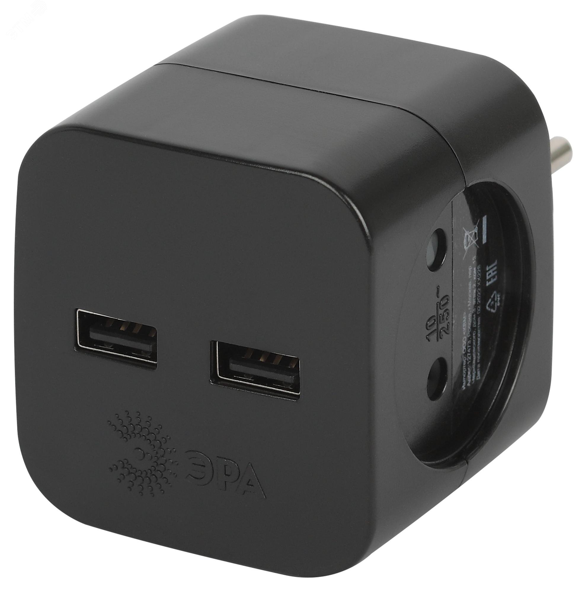 Изображение товара Разветвитель электрический ЭРА SP-2-USB-B с 2 розетками и 2 USB портами для зарядки