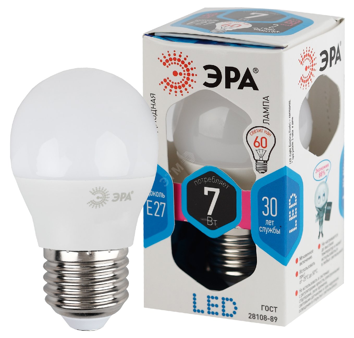 Лампа светодиодная LED P45-7W-840-E27 (диод, шар, 7Вт, нейтр, E27) Б0020554 ЭРА - превью