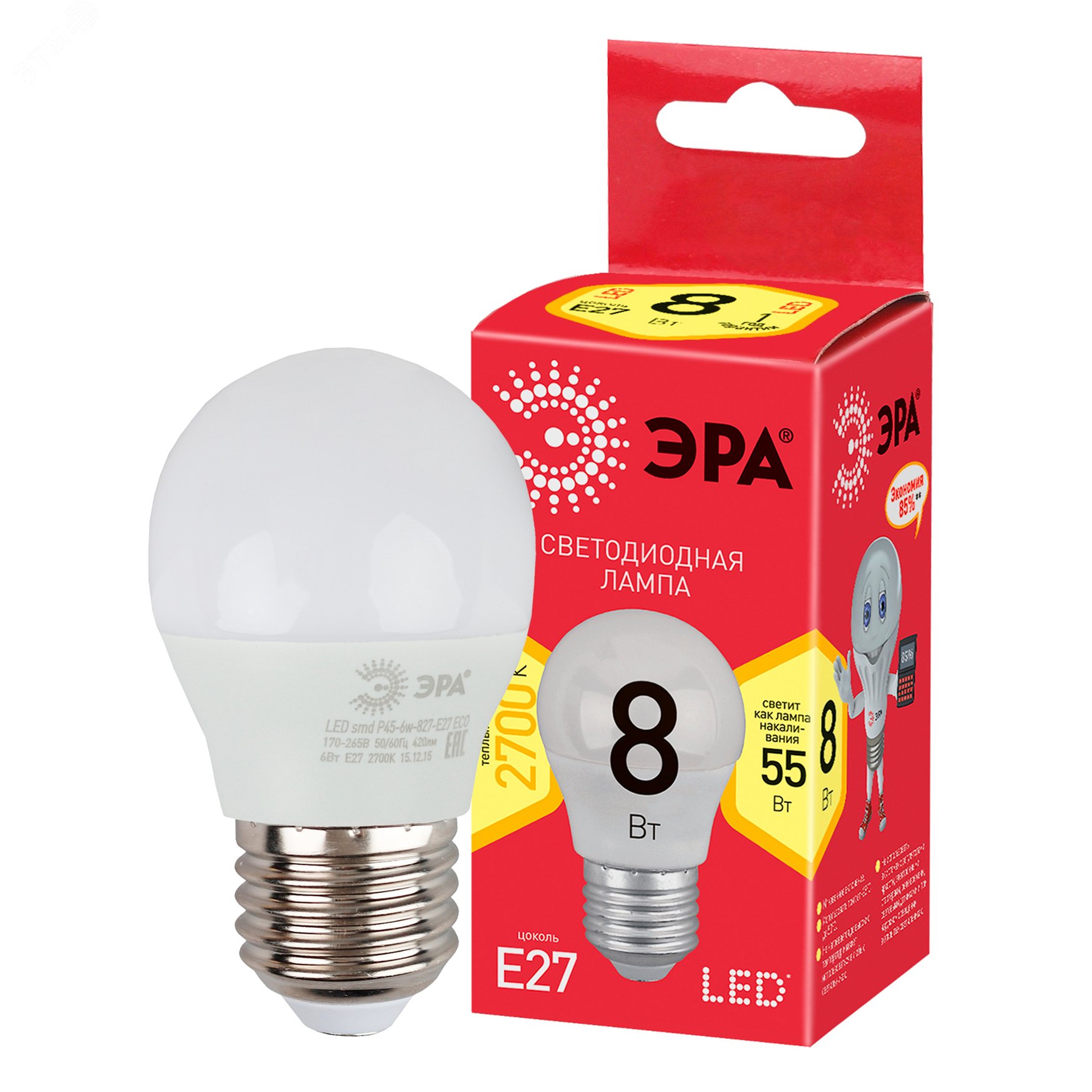Лампа светодиодная LED 8 Вт 640Лм 2700К шар теплый E27 220-240В LED P45-8W-827-E27 Red Line