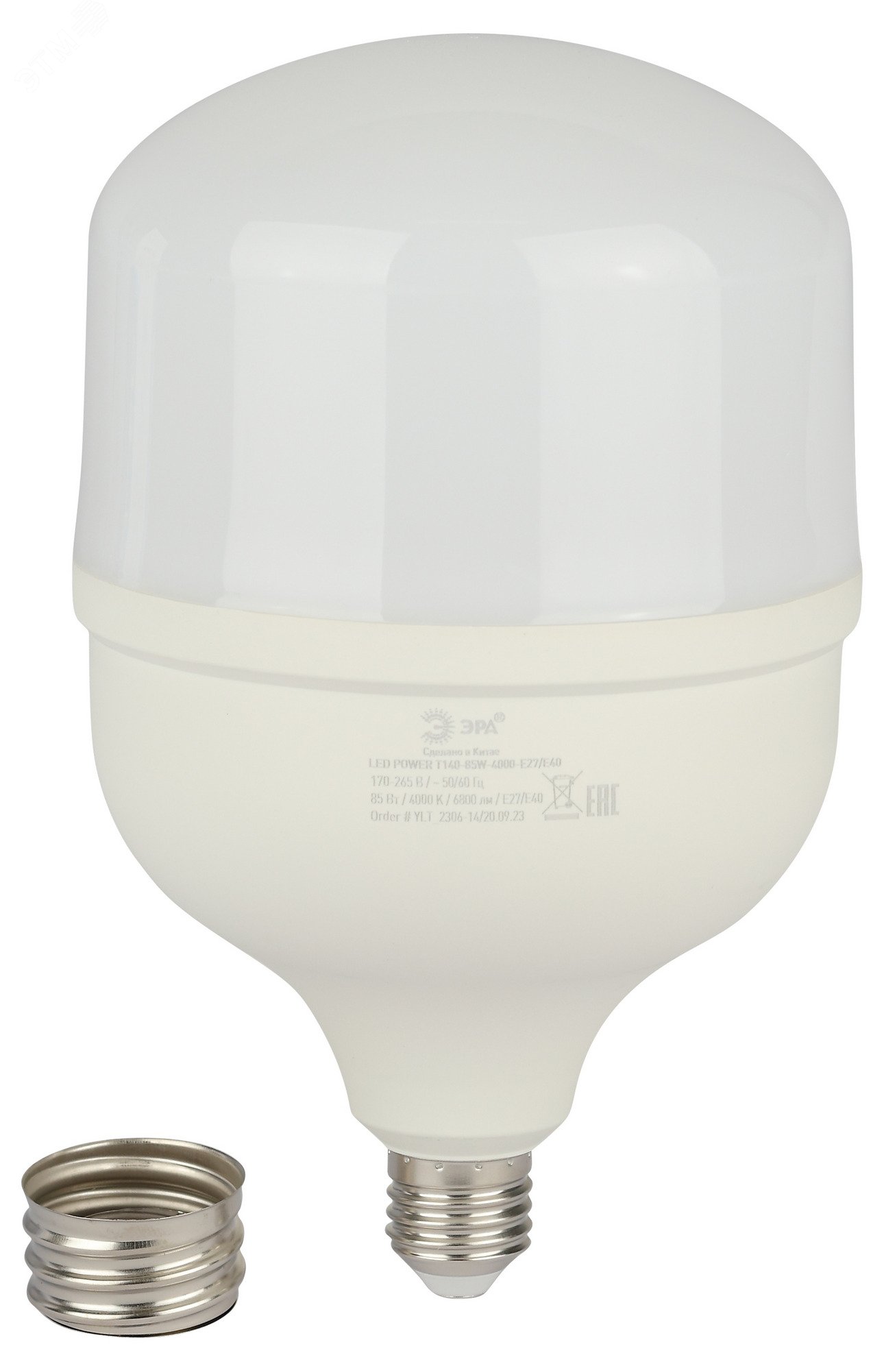 Изображение товара Лампа светодиодная LED 85 Вт 6800Лм 4000К T140 нейтральный E27/E40 (переходник) 170-265В LED POWER T140-85W-4000-E27/E40 (шт) Изображение товара Лампа светодиодная LED 85 Вт 6800Лм 4000К T140 нейтральный E27/E40 (переходник) 170-265В LED POWER T140-85W-4000-E27/E40 (шт)