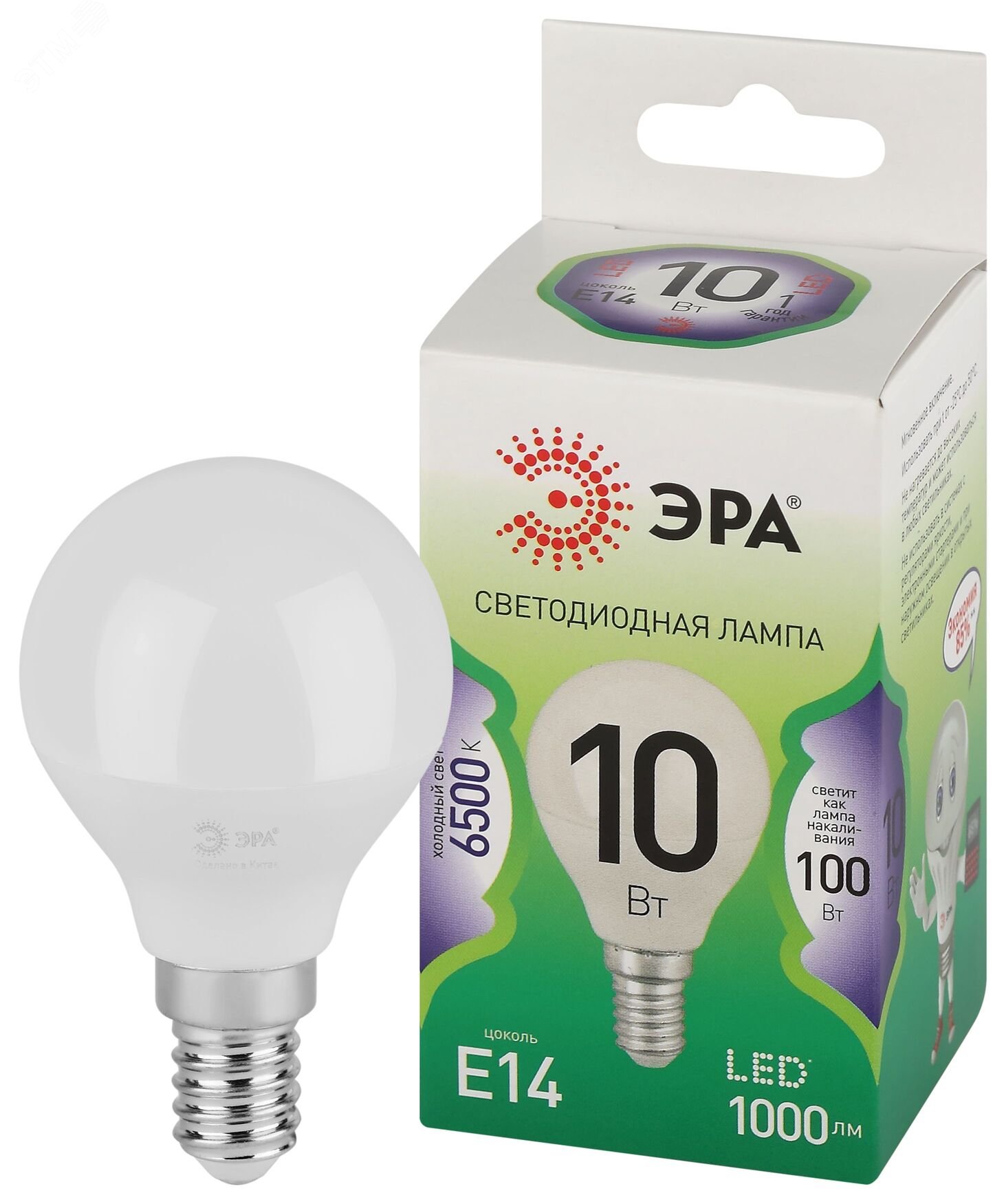 Изображение товара ЭРА LED P45-10W-865-E14 светодиодная лампа 10 Вт холодный свет