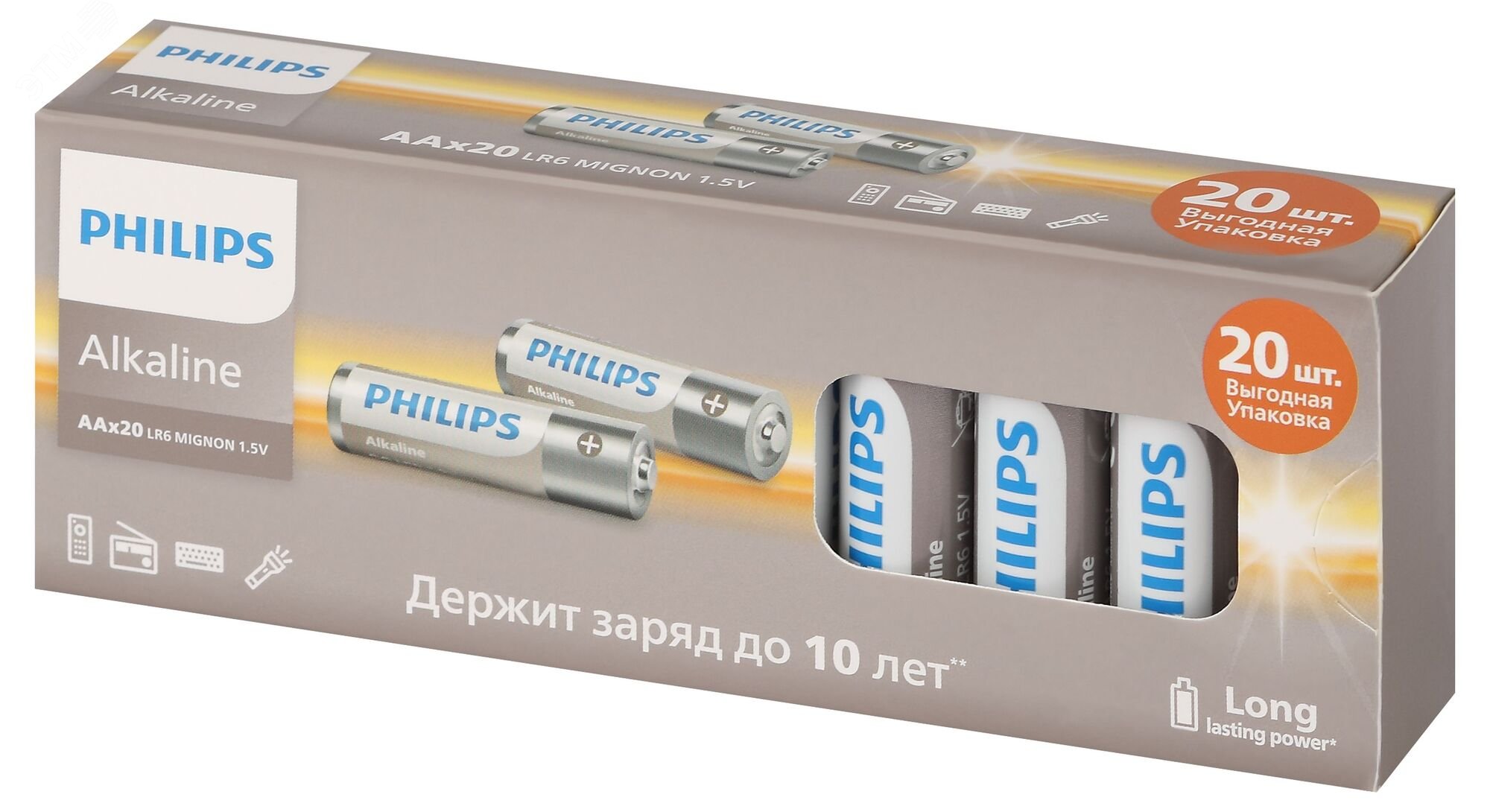 Изображение товара Батарейки алкалиновые AA LR6 1,5V, 20 штук, надежное питание