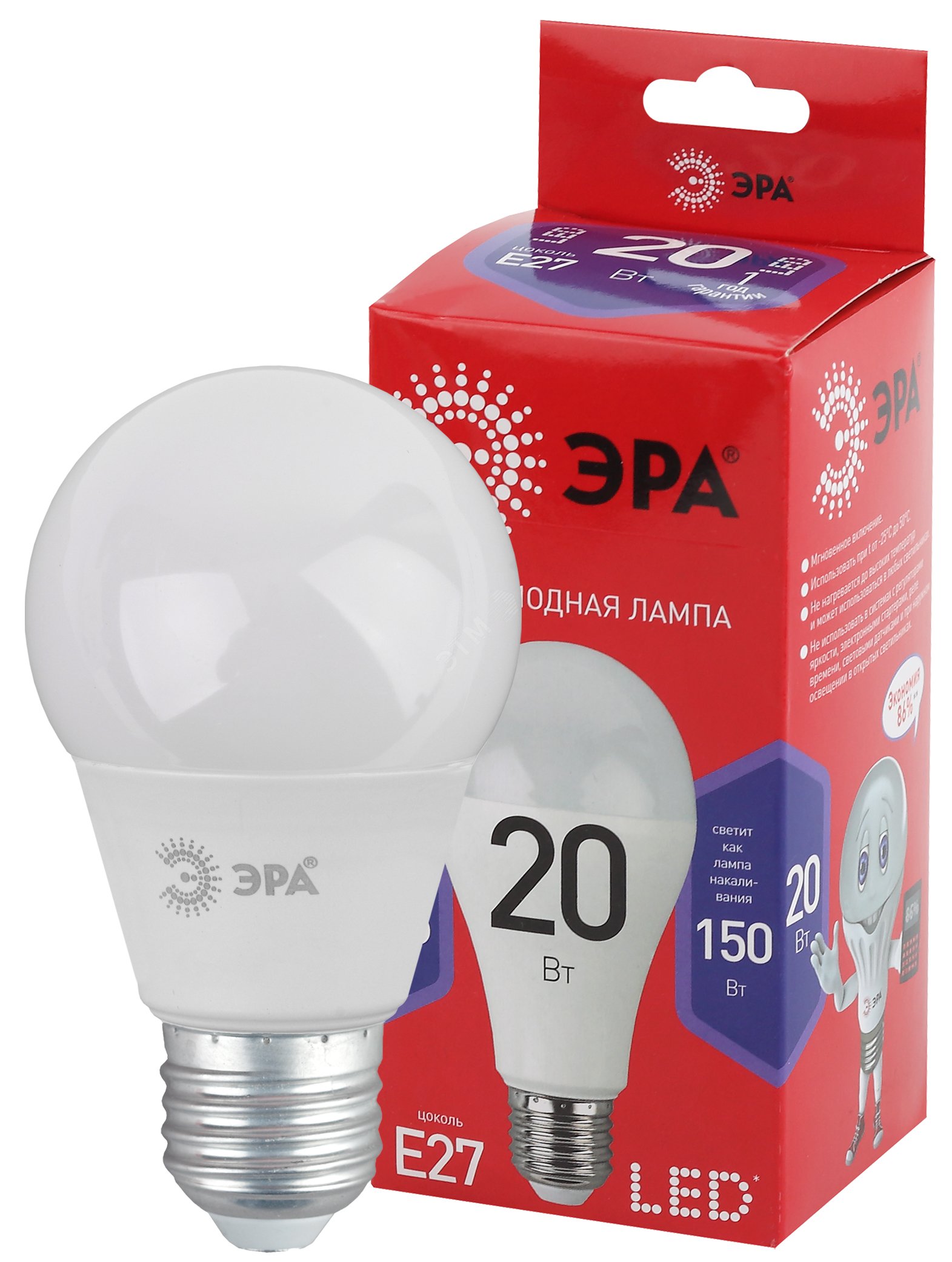 Лампа светодиодная LED A65-20W-865-E27 R (диод, груша, 20Вт, хол, E27) (10/100/1200) Б0045326 ЭРА - превью