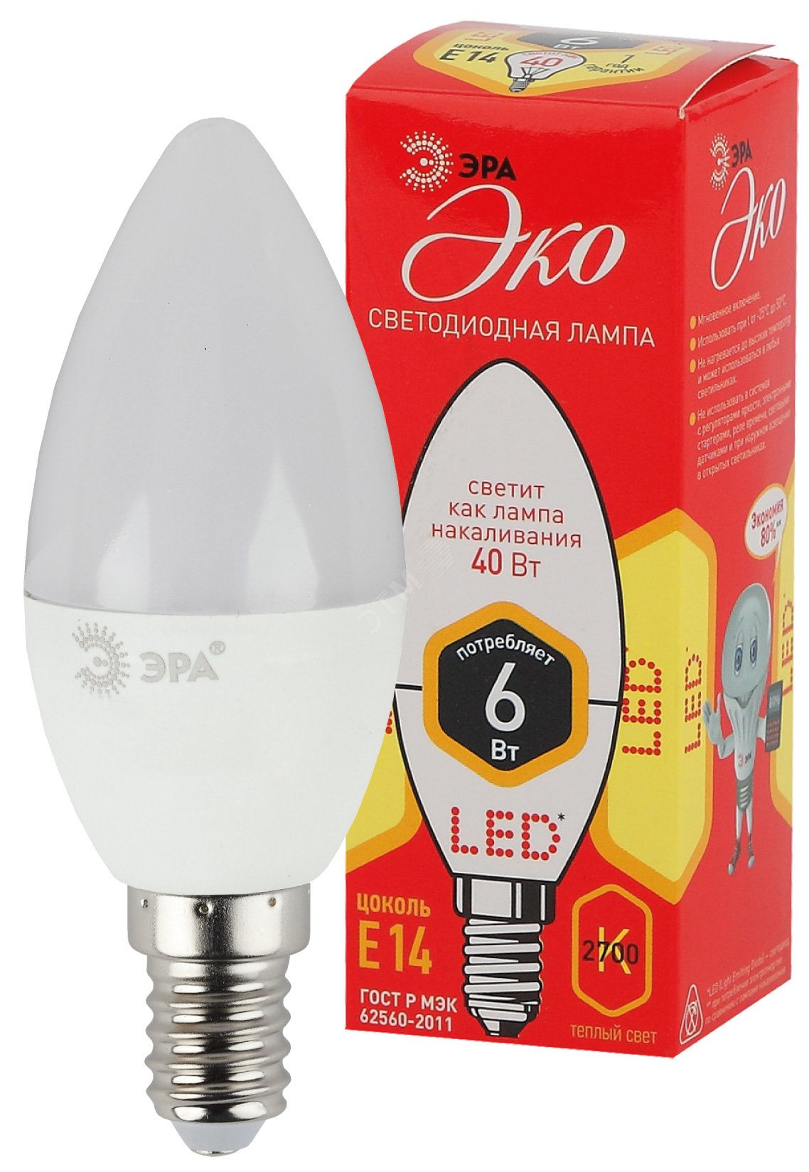 Лампа светодиодная ECO LED B35-6W-827-E14 (диод, свеча, 6Вт, тепл, E14 (10/100/3500) Б0020618 ЭРА - превью