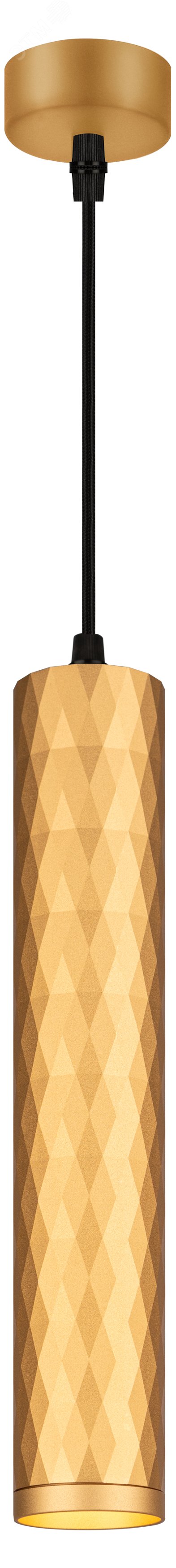 Изображение товара Светильник подвесной потолочный PL15 GD MR16 GU10 цилиндр золото (шт)