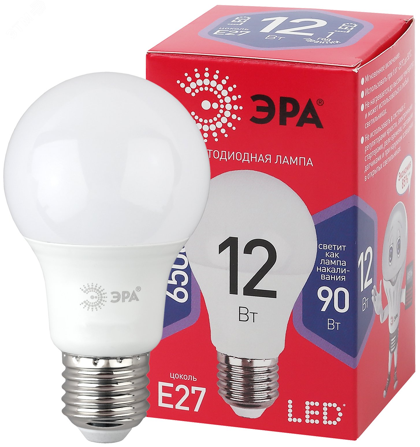 Лампа светодиодная LED A60-12W-865-E27 R (диод, груша, 12Вт, хол, E27) (10/100/2000) Б0045325 ЭРА - превью 2