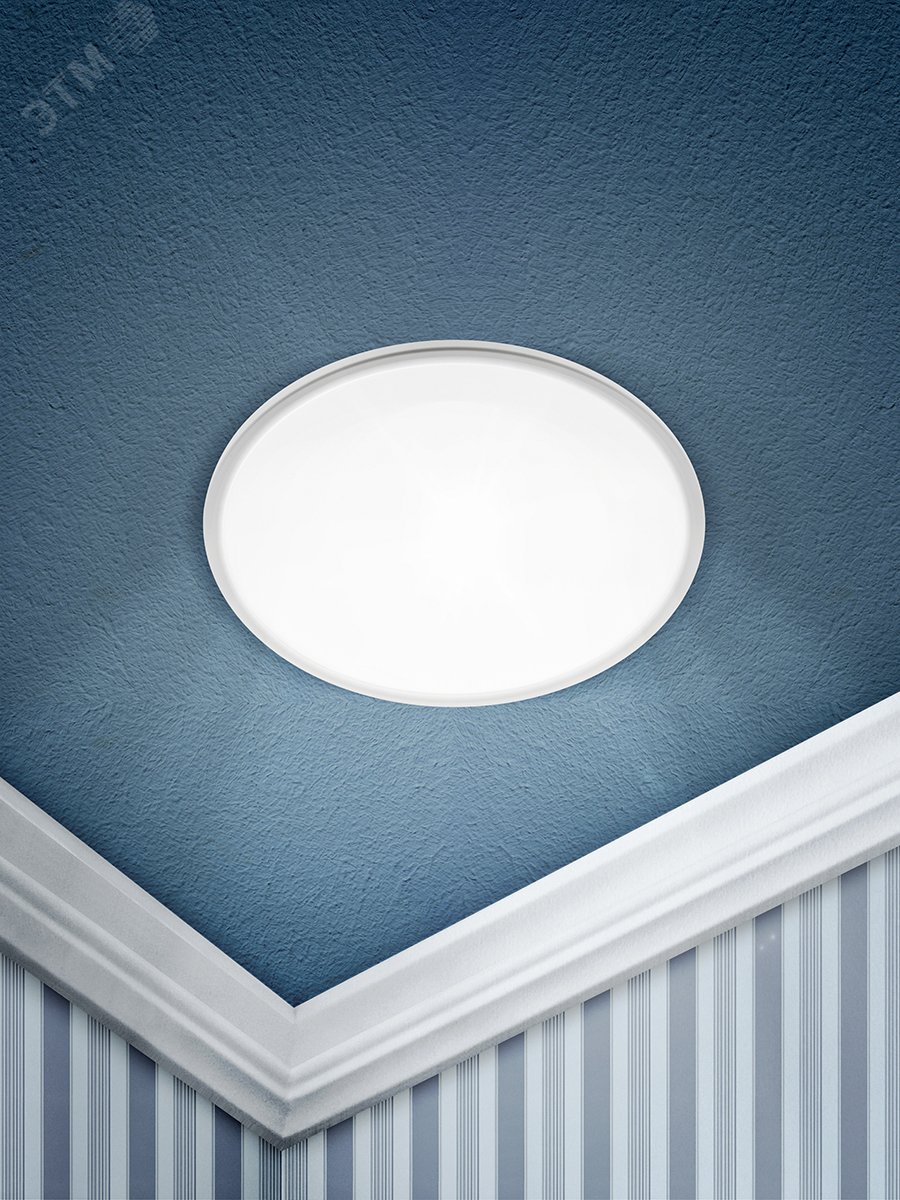 Светильник Светодиодный круглый регулируемый LED 7-20-4K/1 LED 20W 220V ...