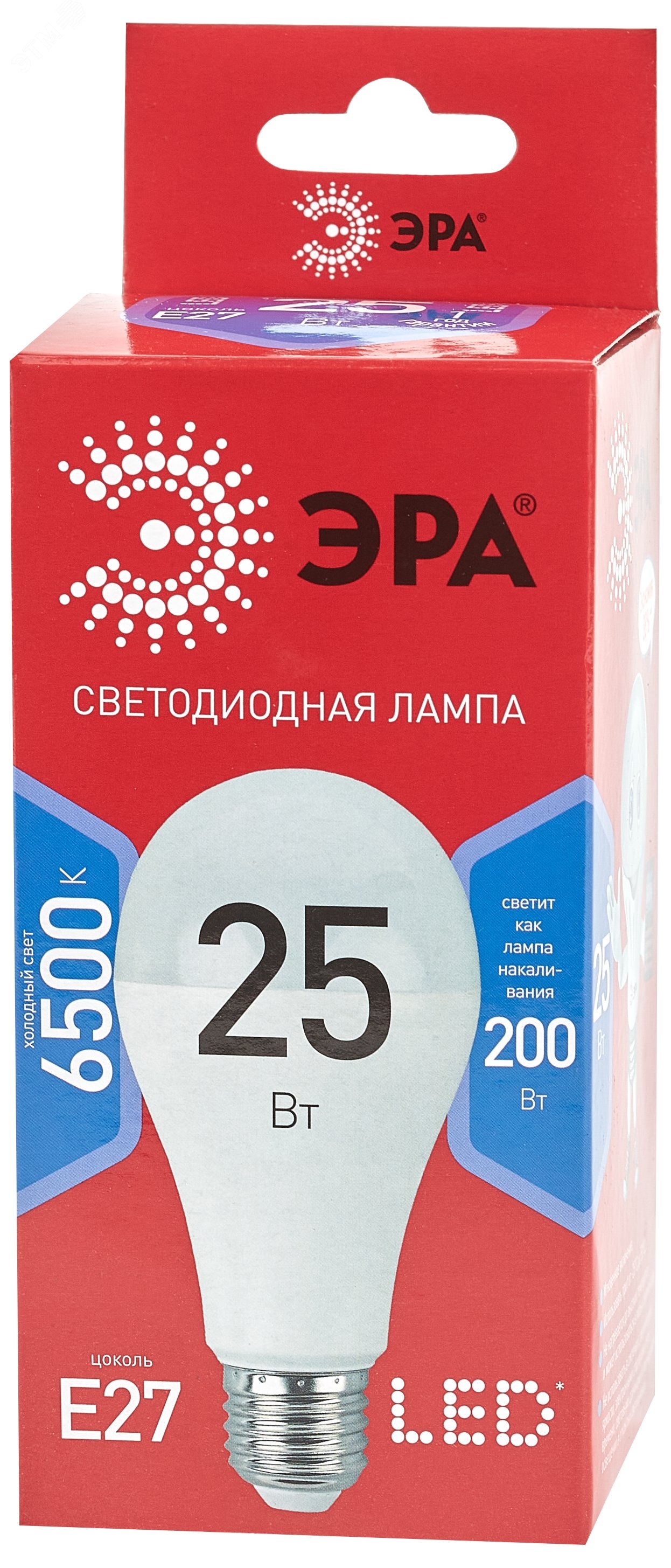 Лампа светодиодная E27 25 Вт груша холодный дневной свет RED LINE LED ...
