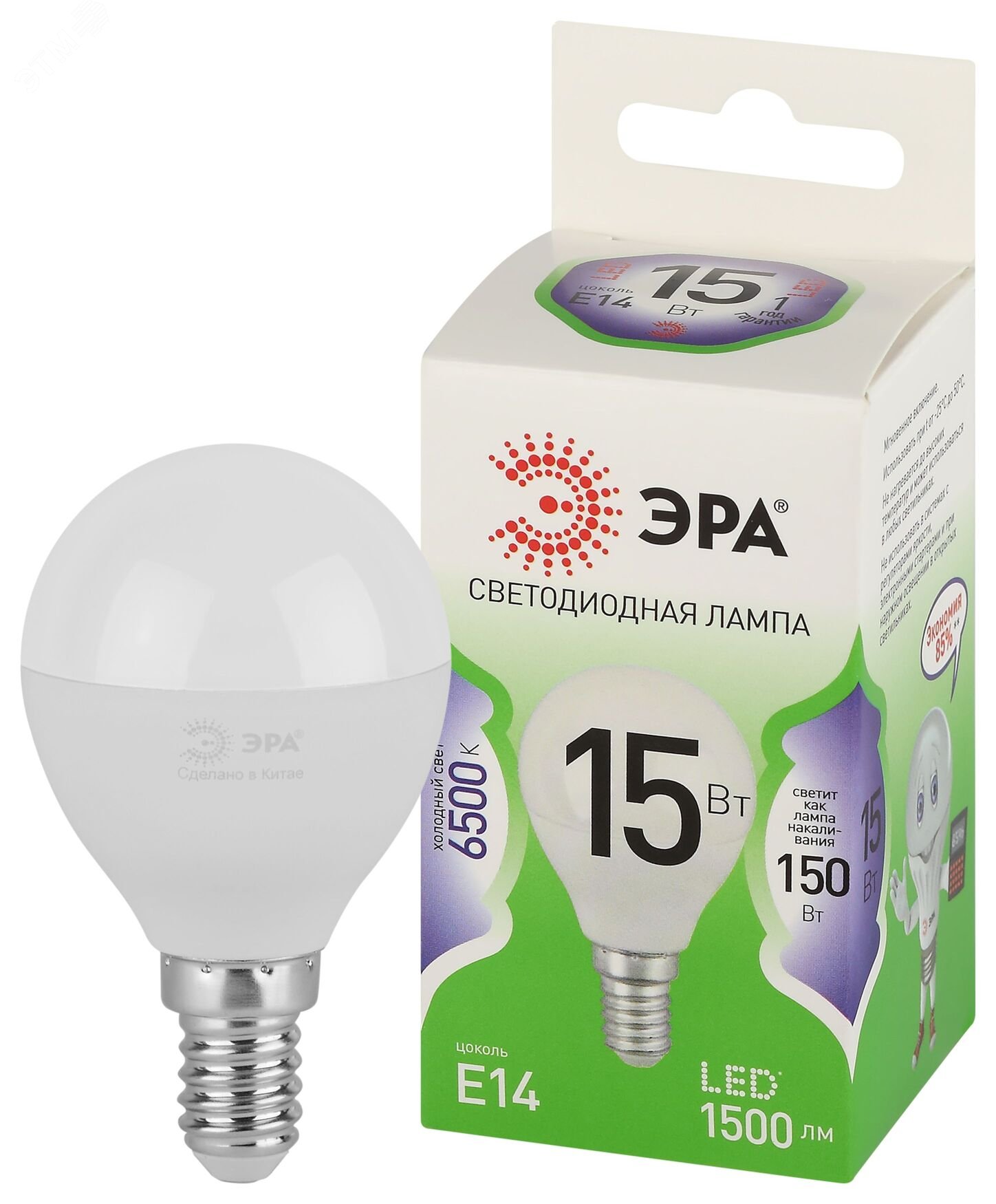 Изображение товара Лампа светодиодная LED 15 Вт 1500Лм 6500K шар холодный E14 Green Line