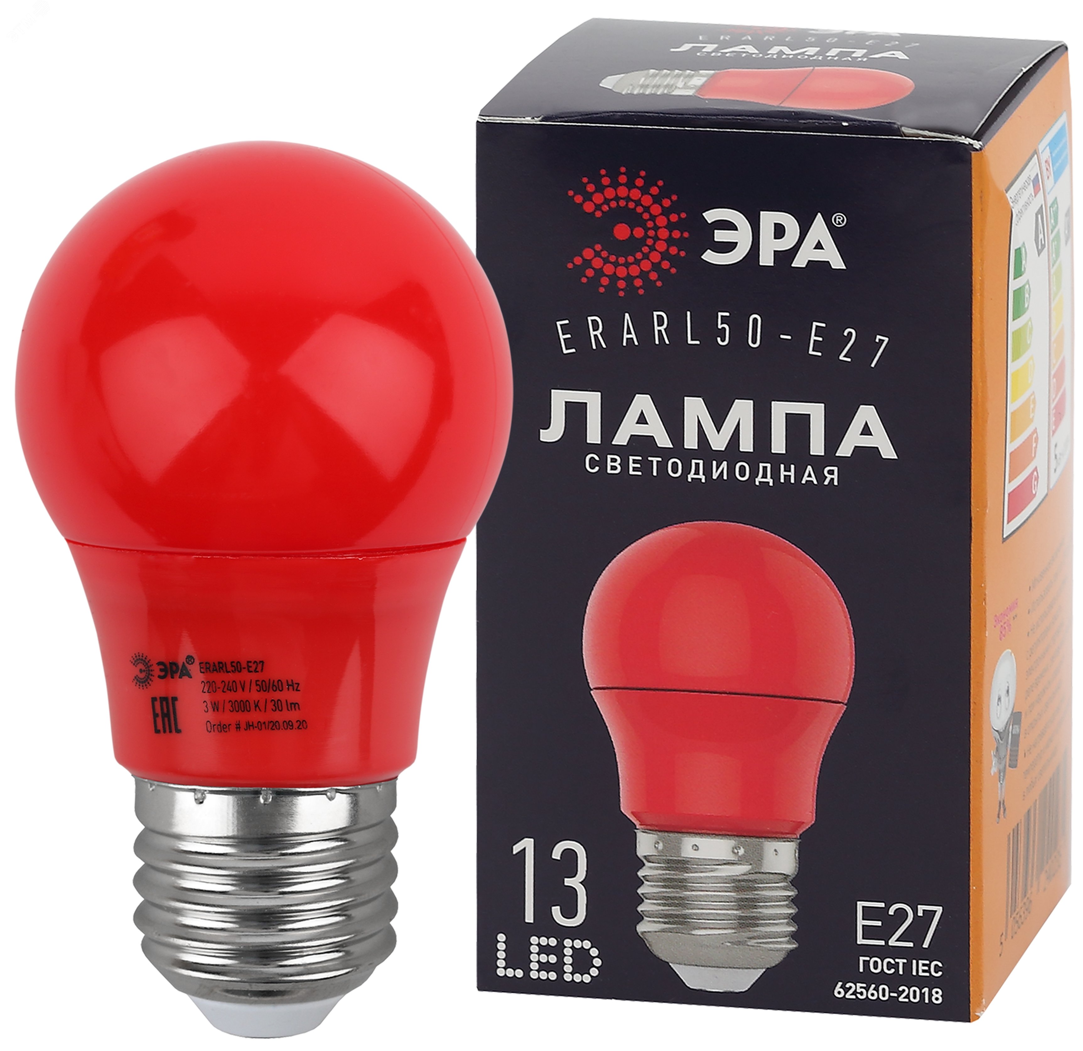 Лампа светодиодная для Белт-Лайт диод. груша красн., 13SMD, 3W, E27ERARL50-E27 LED A50-3W-E27 Б0049580 ЭРА - превью