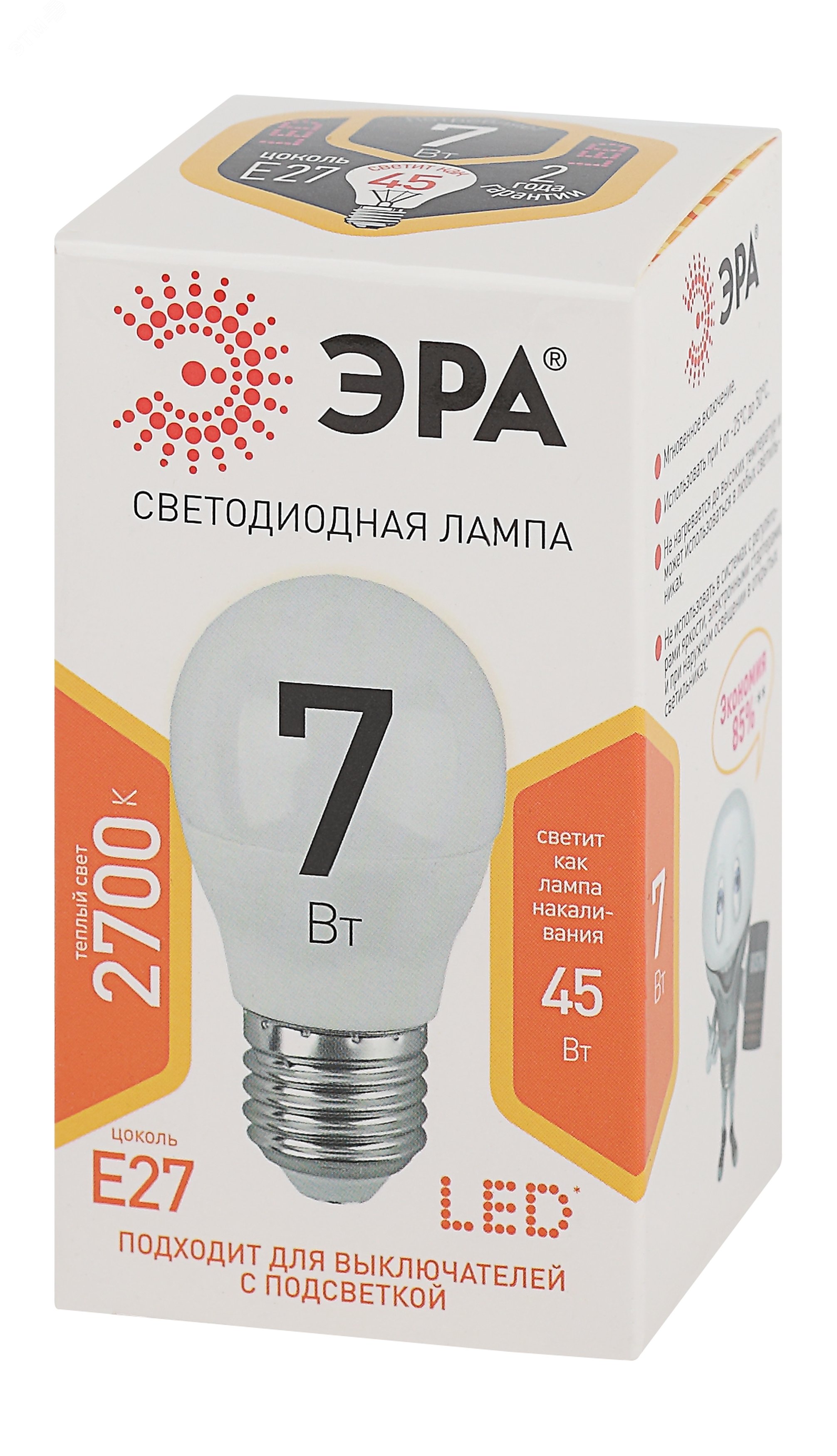 Лампа светодиодная Эра LED P45-7W-827-E27 (диод, шар, 7Вт, тепл, E27) Б0020550 ЭРА - превью 2