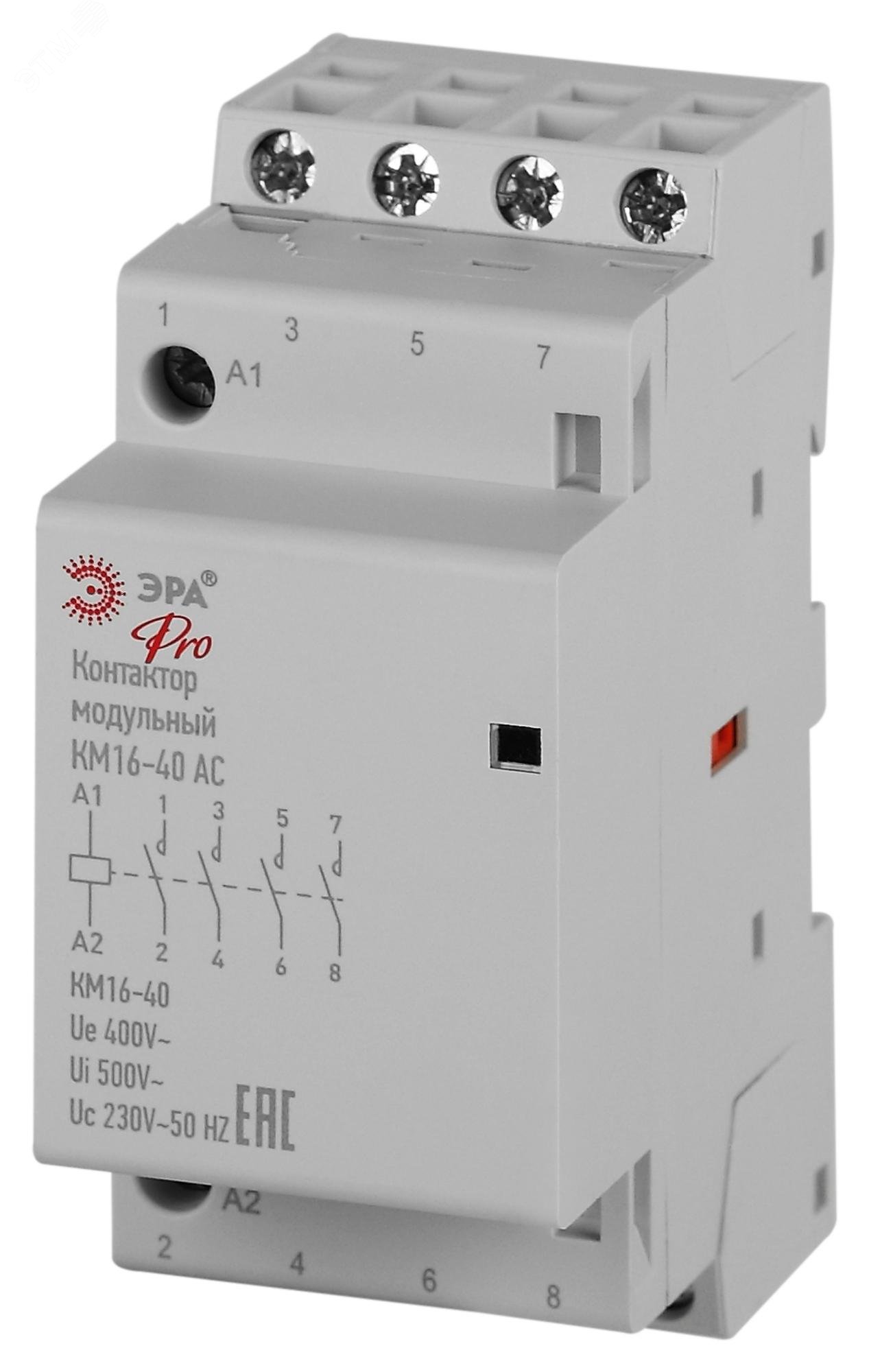 Изображение товара Контактор модульный ЭРА PRO NO-902-325 КМ16-40 АС
