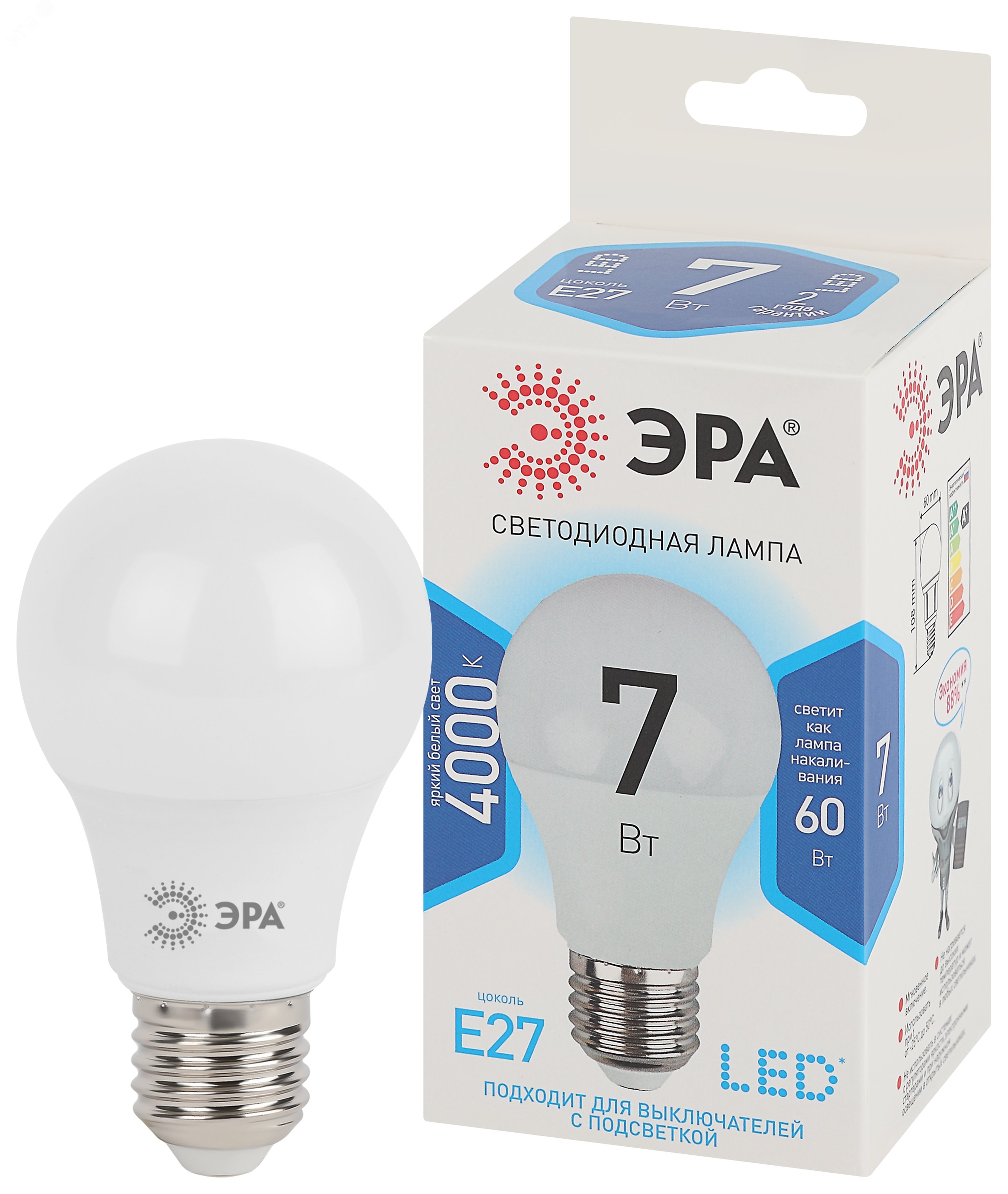 Лампа светодиодная LED A60-7W-840-E27 (диод, груша, 7Вт, нейтр, E27 (10/100/1500) Б0029820 ЭРА - превью 3