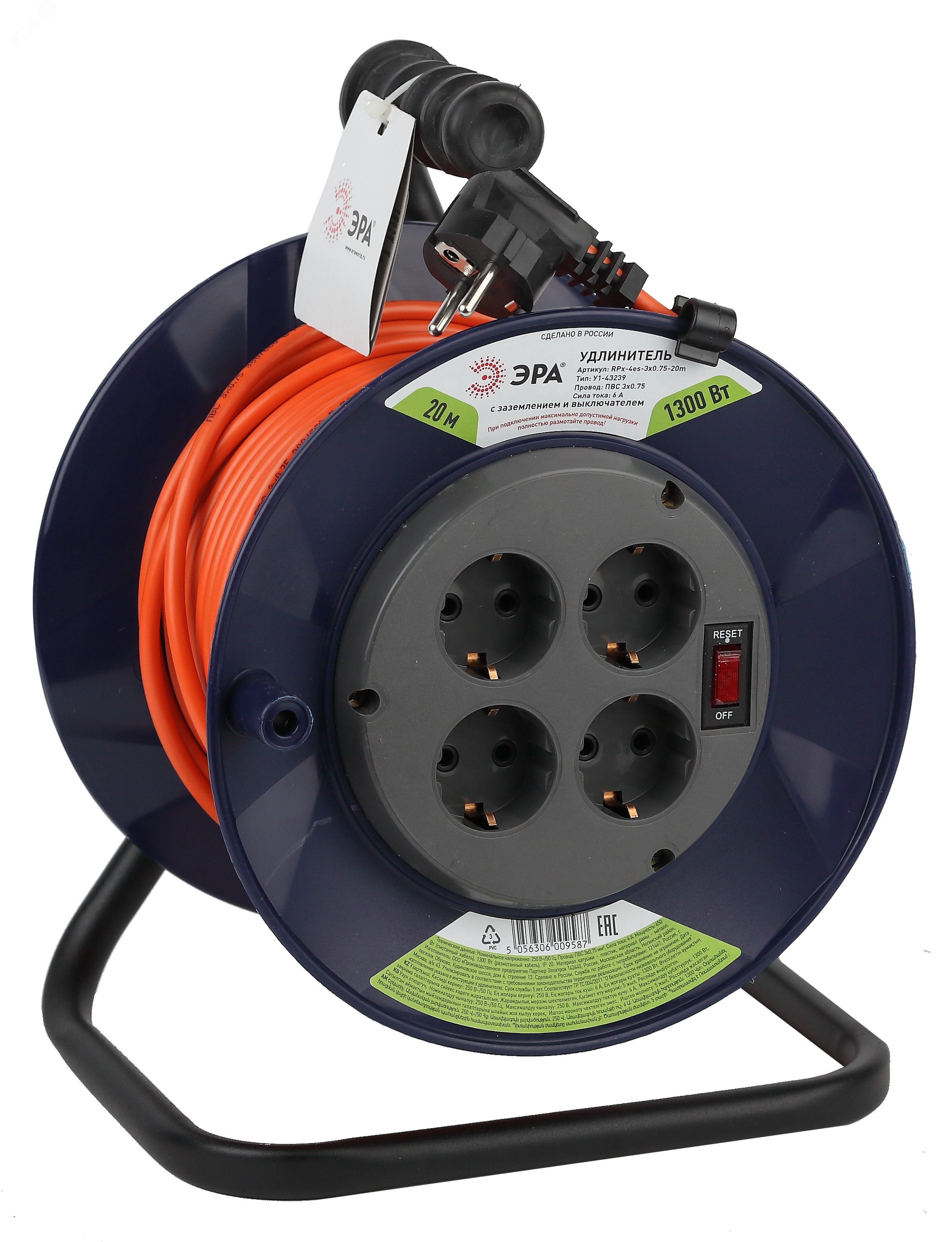 Изображение товара Удлинитель силовой RPx-4es-3х0.75-20м на пластиковой катушке с 4 розетками и заземлением