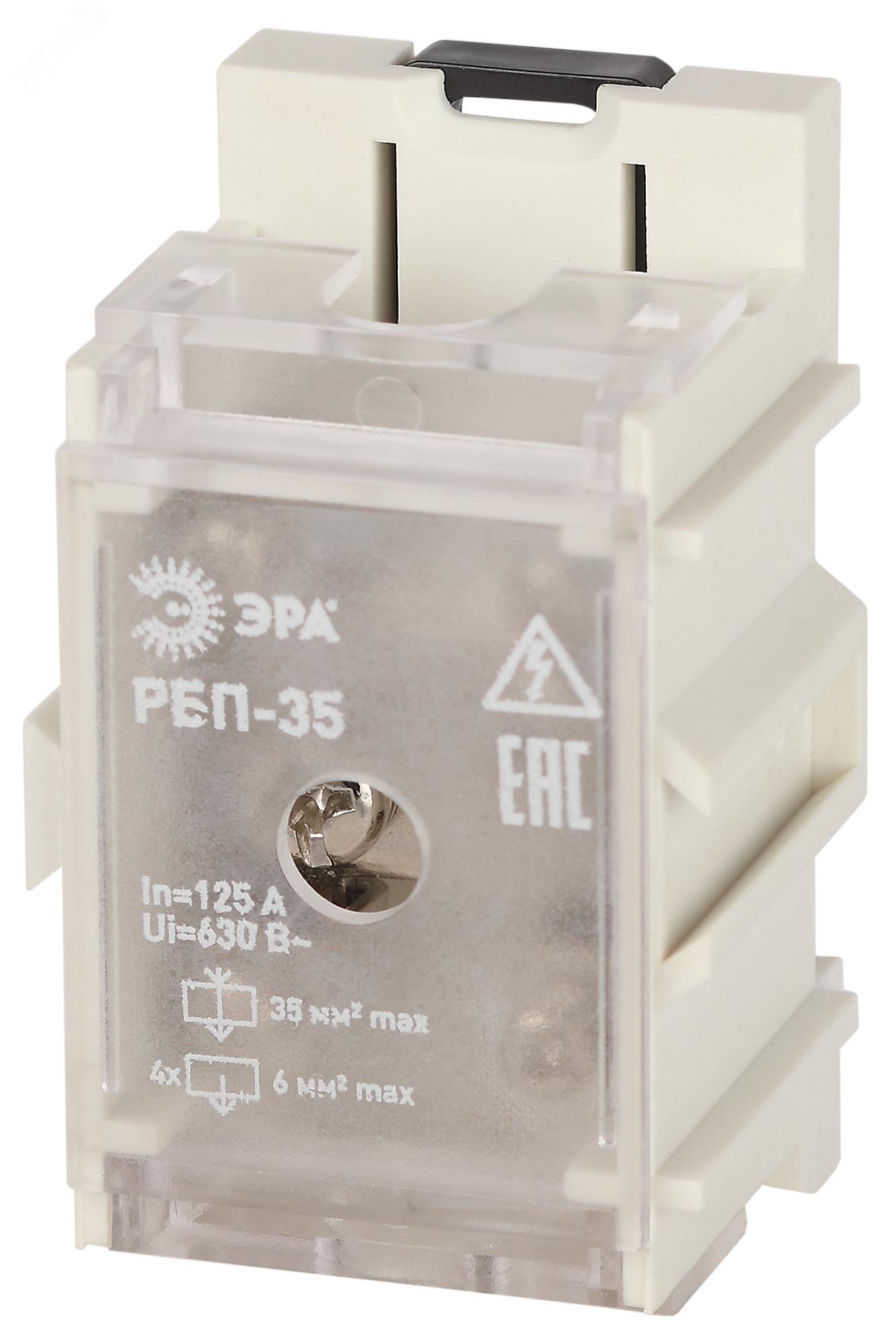 Изображение товара Распределительный блок проходной РБП NO-224-76 4 контакта для монтажа до 660 В