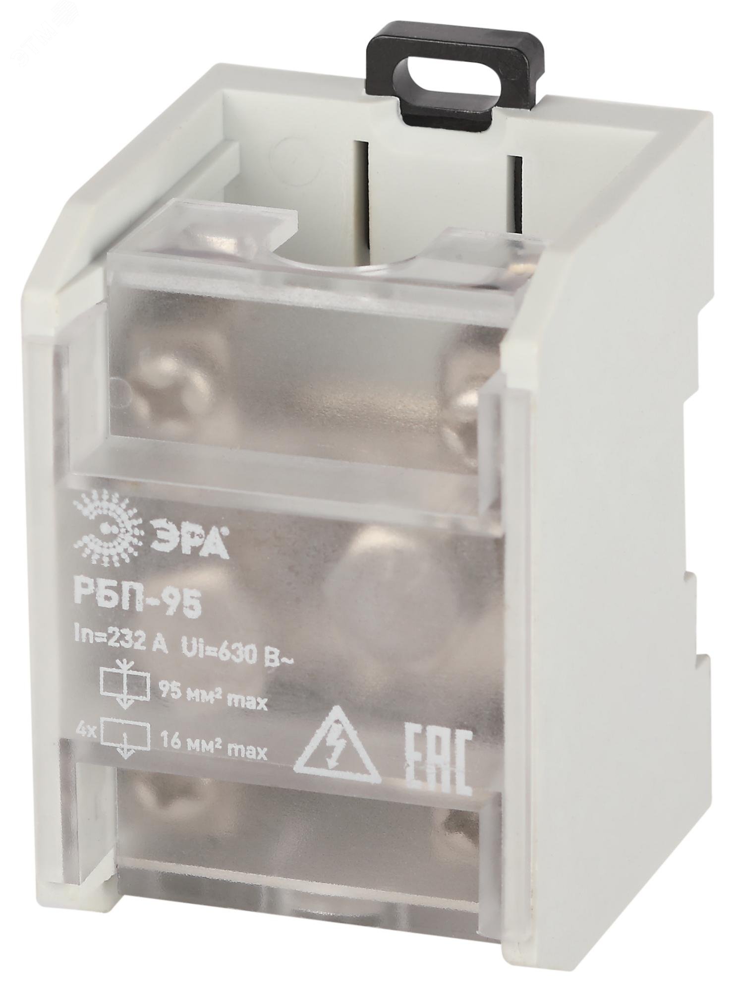 Изображение товара Распределительный блок проходной РБП NO-224-77 95 (1х95-4х16 мм2) 232/100А (шт)