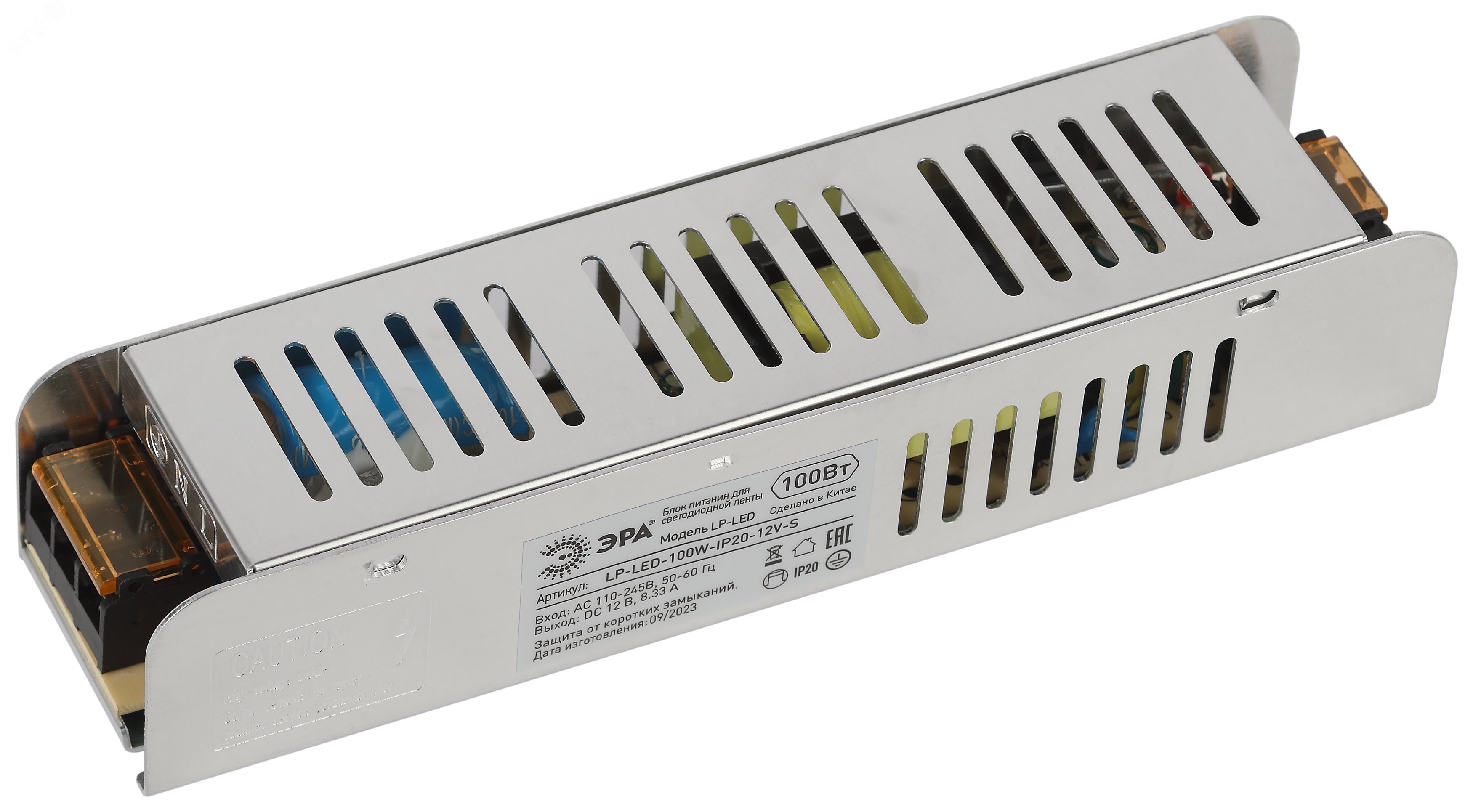 Изображение товара Блок питания для светодиодной ленты 100W 12V IP20 надежный источник питания