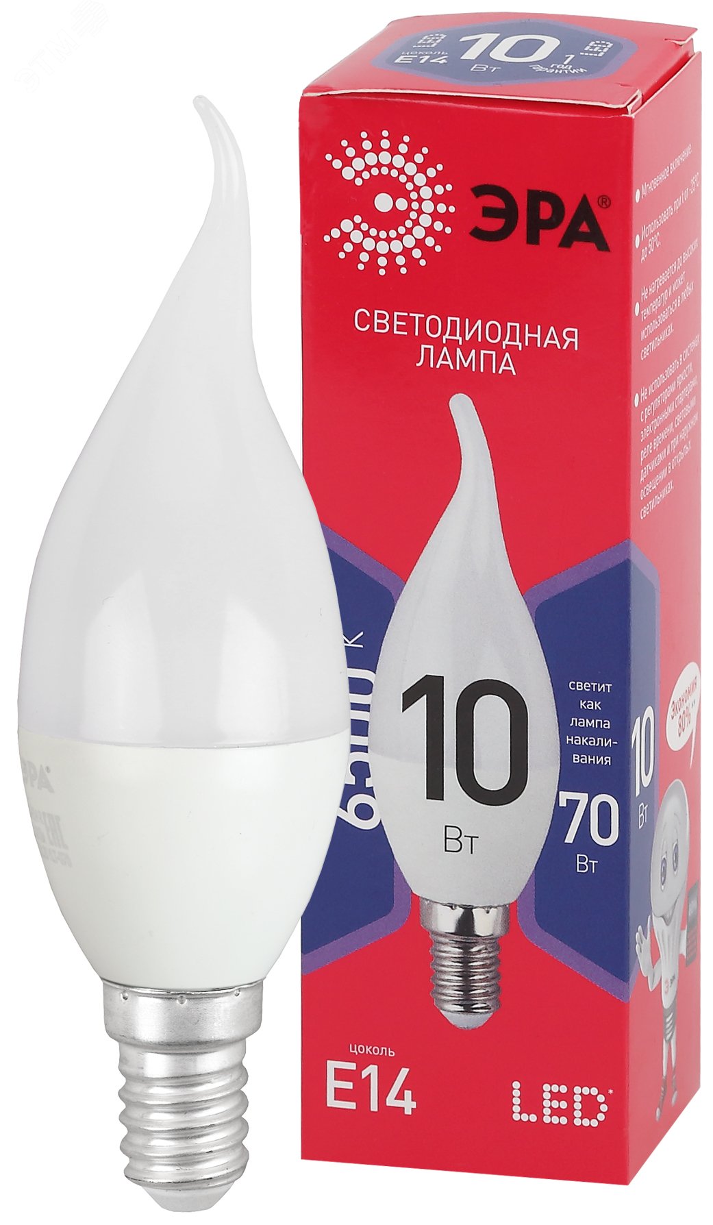 Лампа светодиодная LED BXS-10W-865-E14 R (диод, свеча на ветру, 10Вт, хол, E14) (10/100/2800) Б0045343 ЭРА - превью