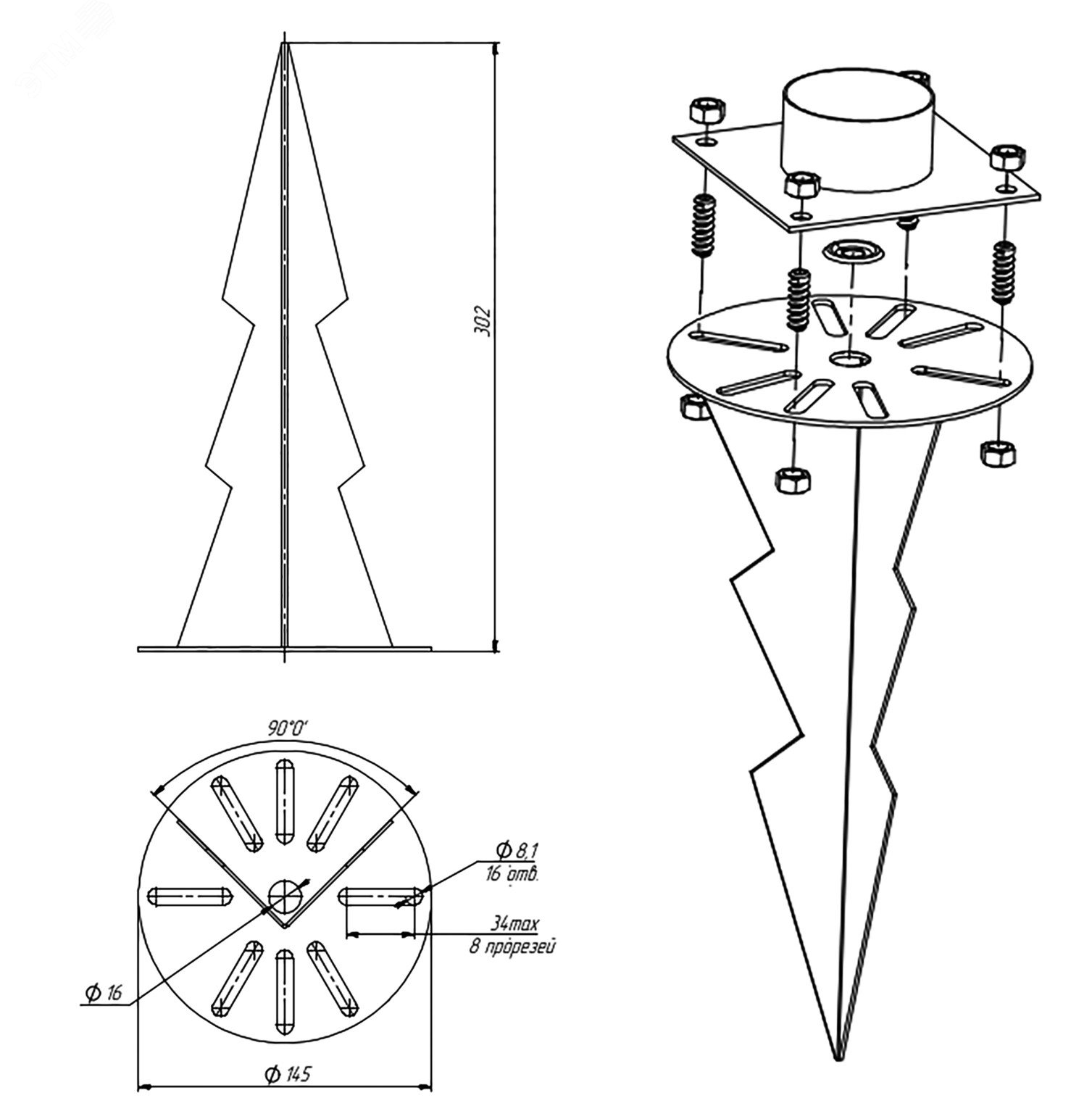 Превью изображения товара