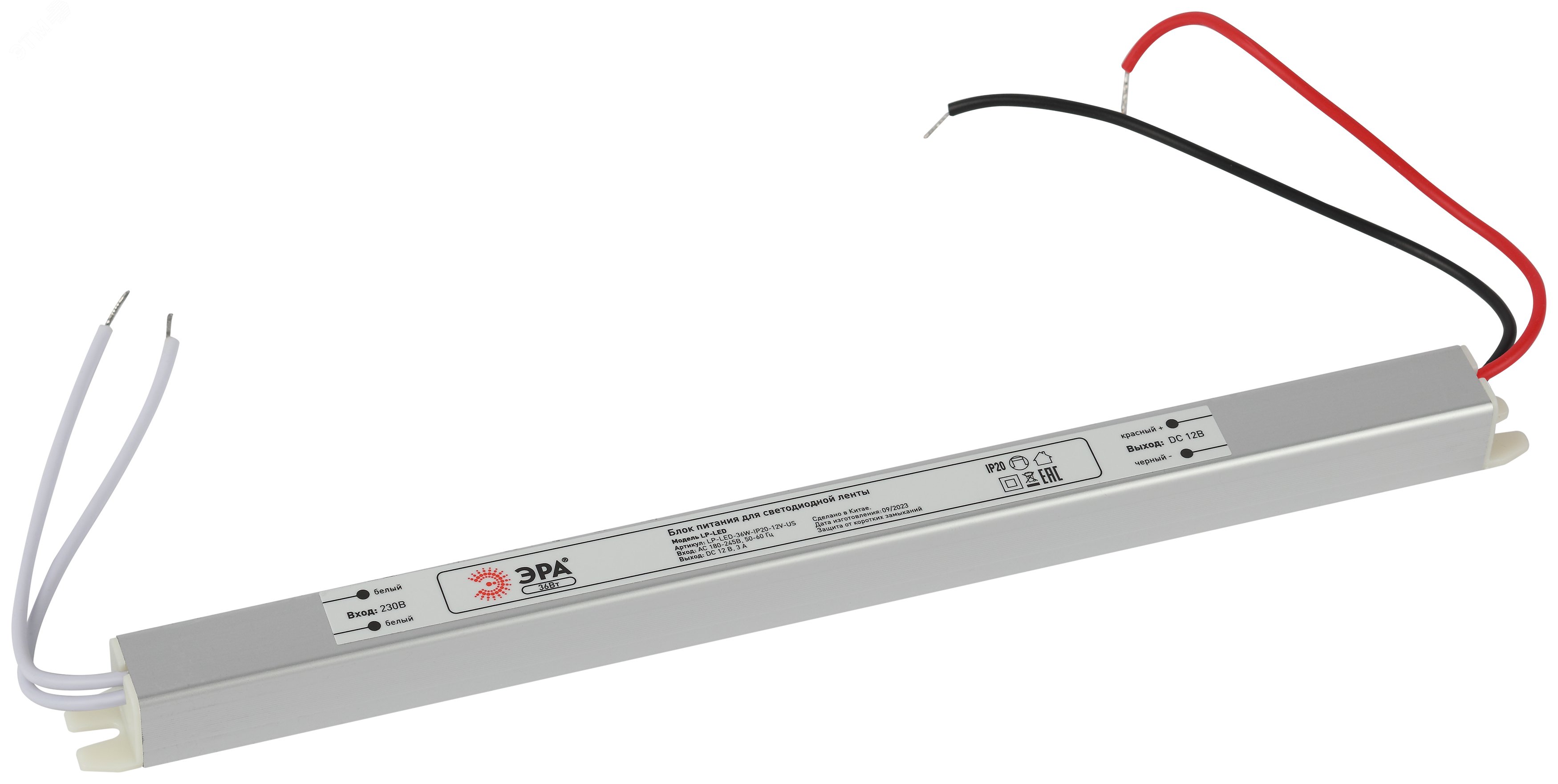 Блок питания для светодиодной ленты LP-LED 36W-IP20-12V-US артикул ...