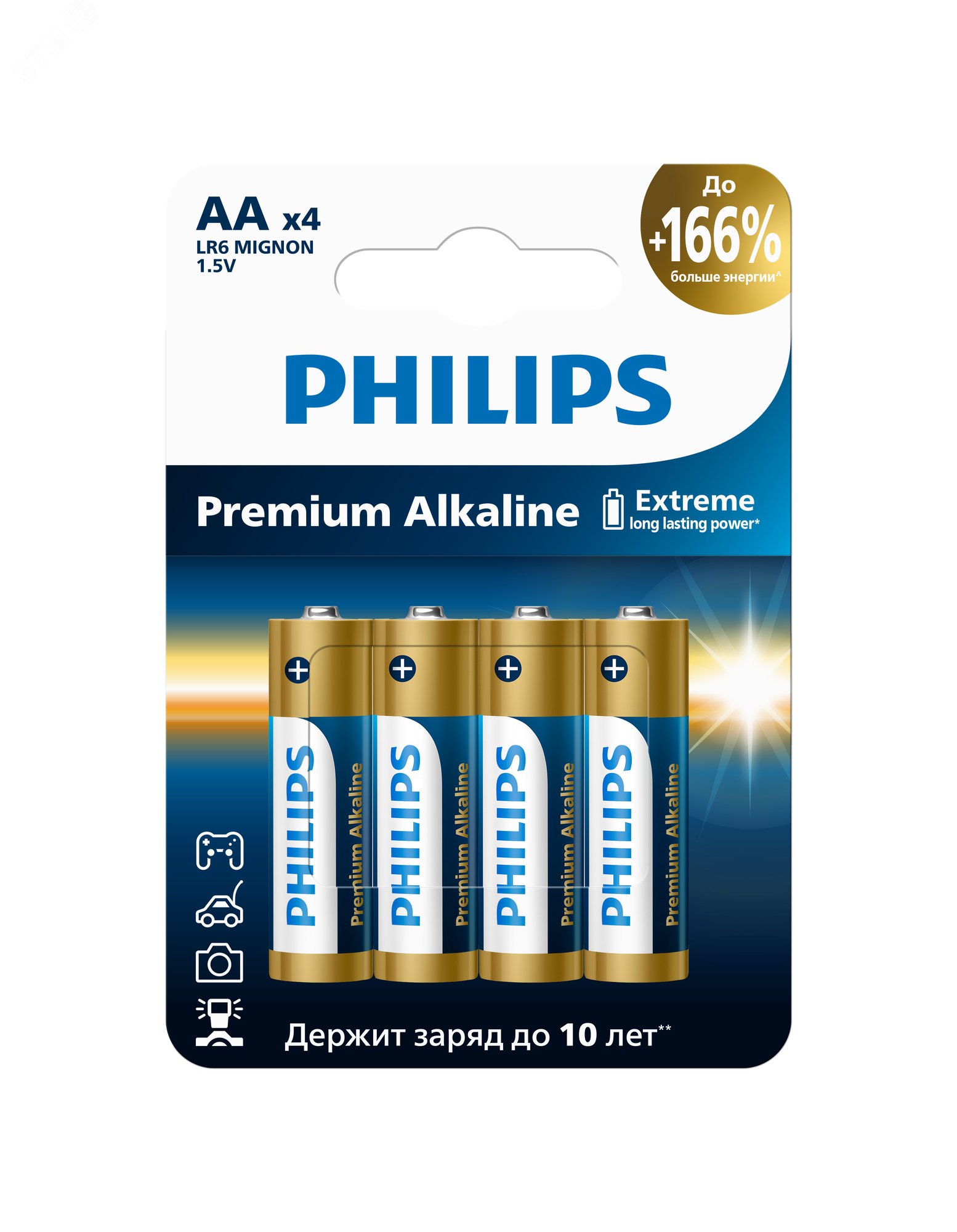Изображение товара Алкалиновая батарейка AA LR6 / MN 1500 1,5V 4 шт Philips Power